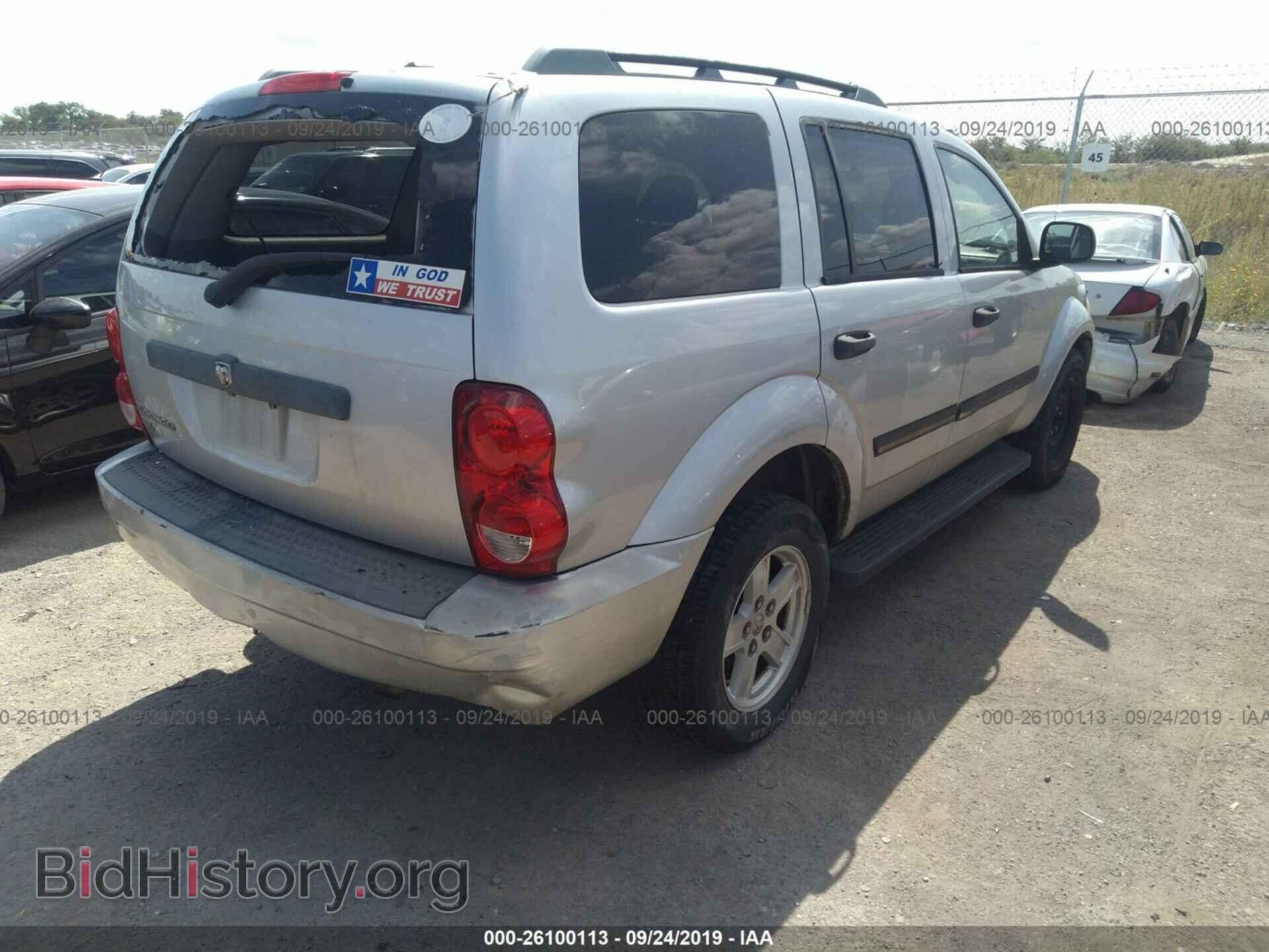 2008 DODGE DURANGO - VIN: 1D8HD48KX8F109399 - Фото 4
