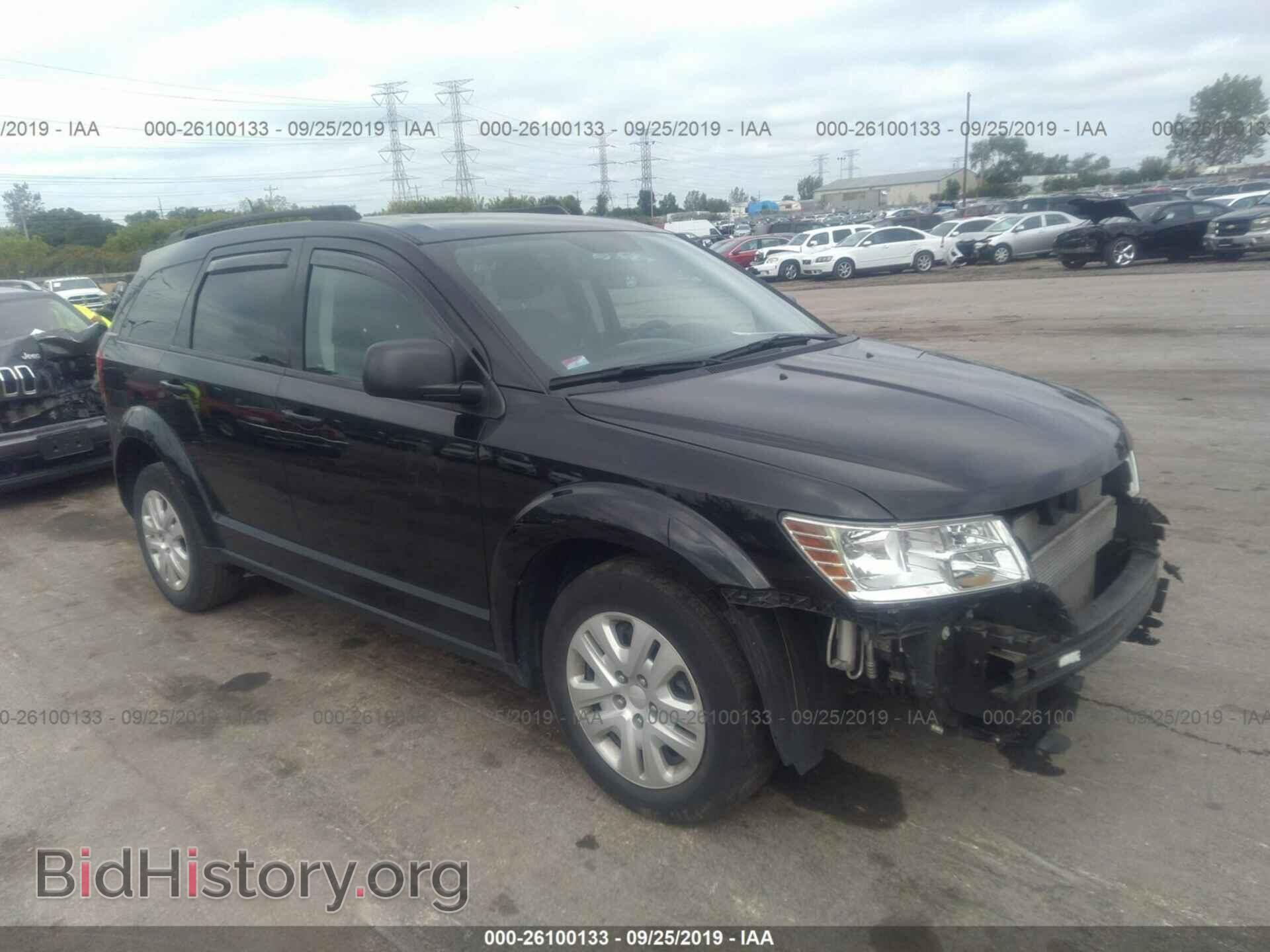 Фотография 3C4PDCAB5HT708036 - DODGE JOURNEY 2017