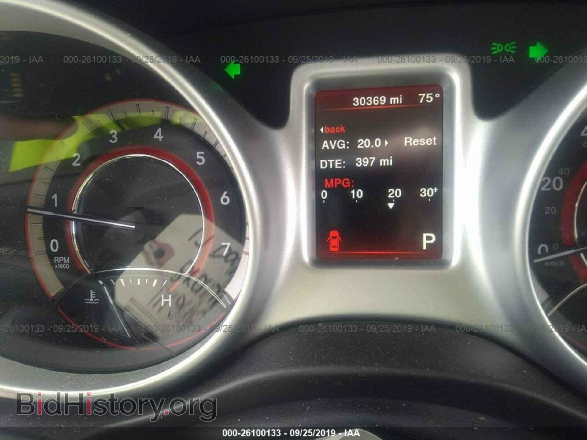2017 DODGE JOURNEY - VIN: 3C4PDCAB5HT708036 - Photo 7