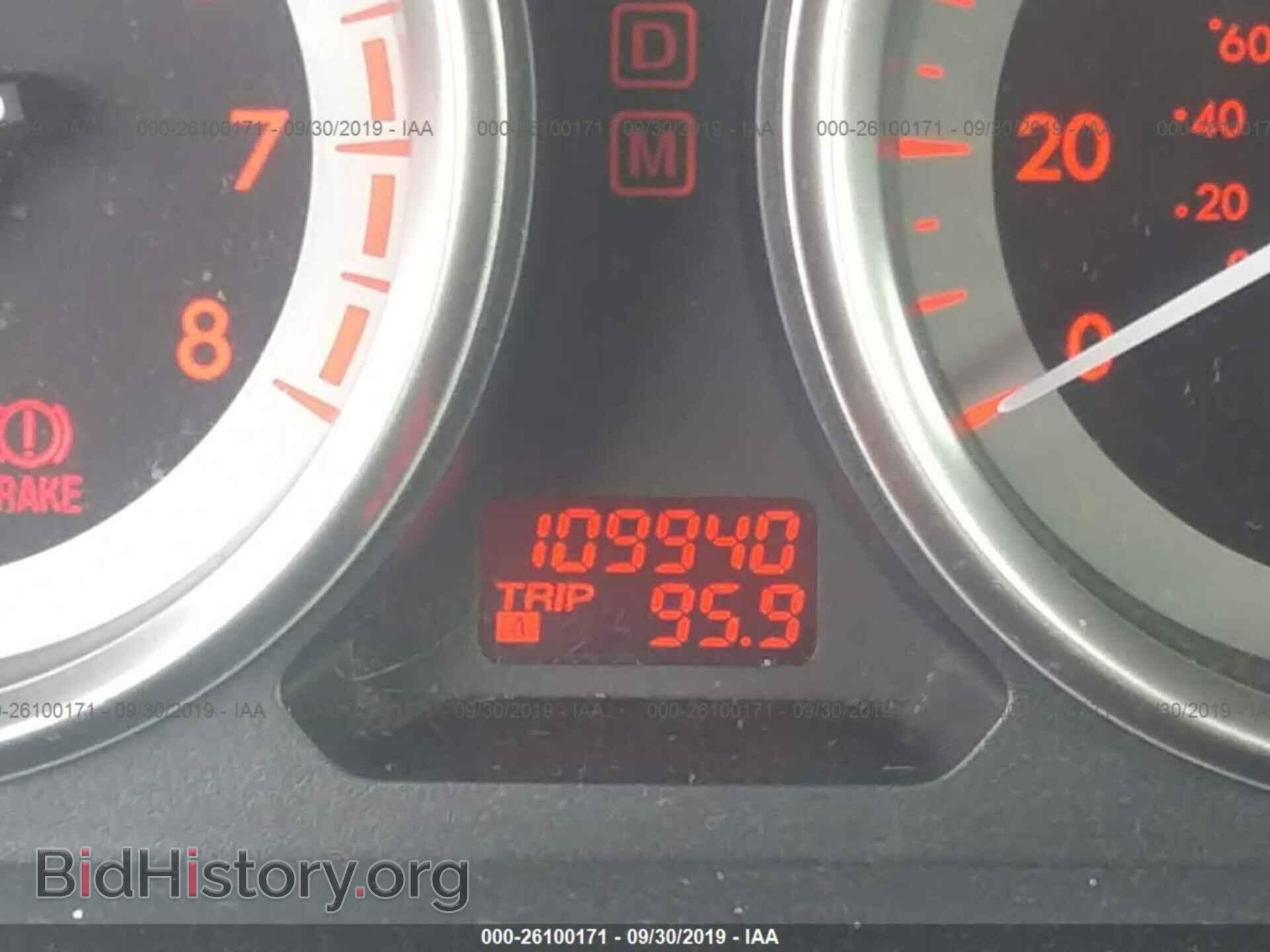 2010 MAZDA CX-9 - VIN: JM3TB3MV4A0207336 - Фото 7