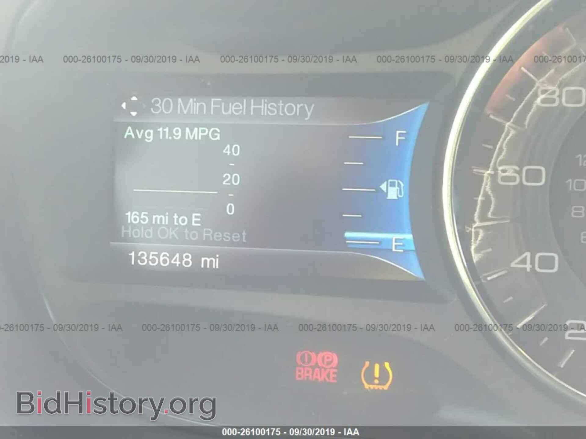 2014 FORD EDGE - VIN: 2FMDK3AK4EBB11956 - Фото 7