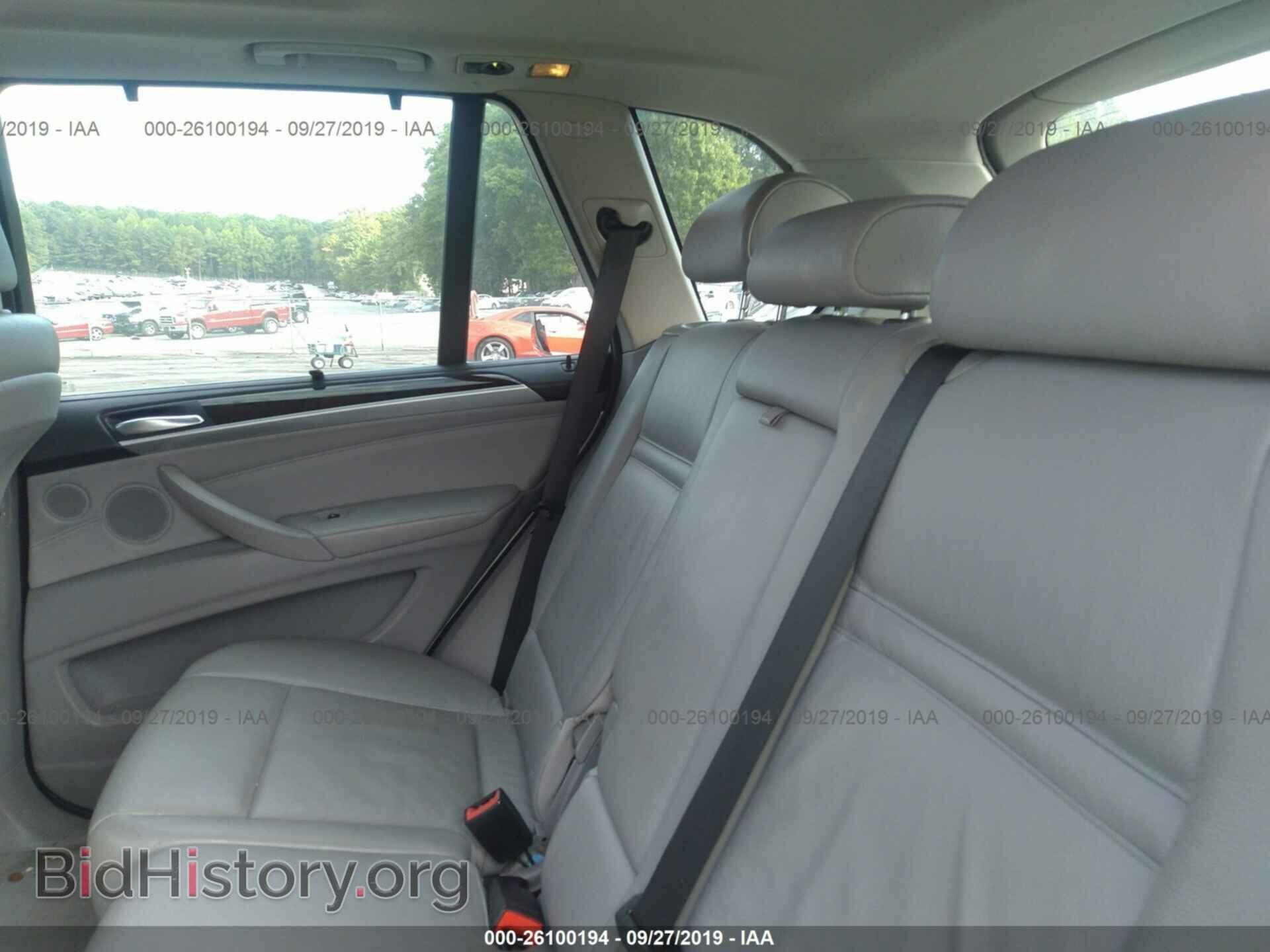 2008 BMW X5 - VIN: 5UXFE43588L035694 - Фото 8