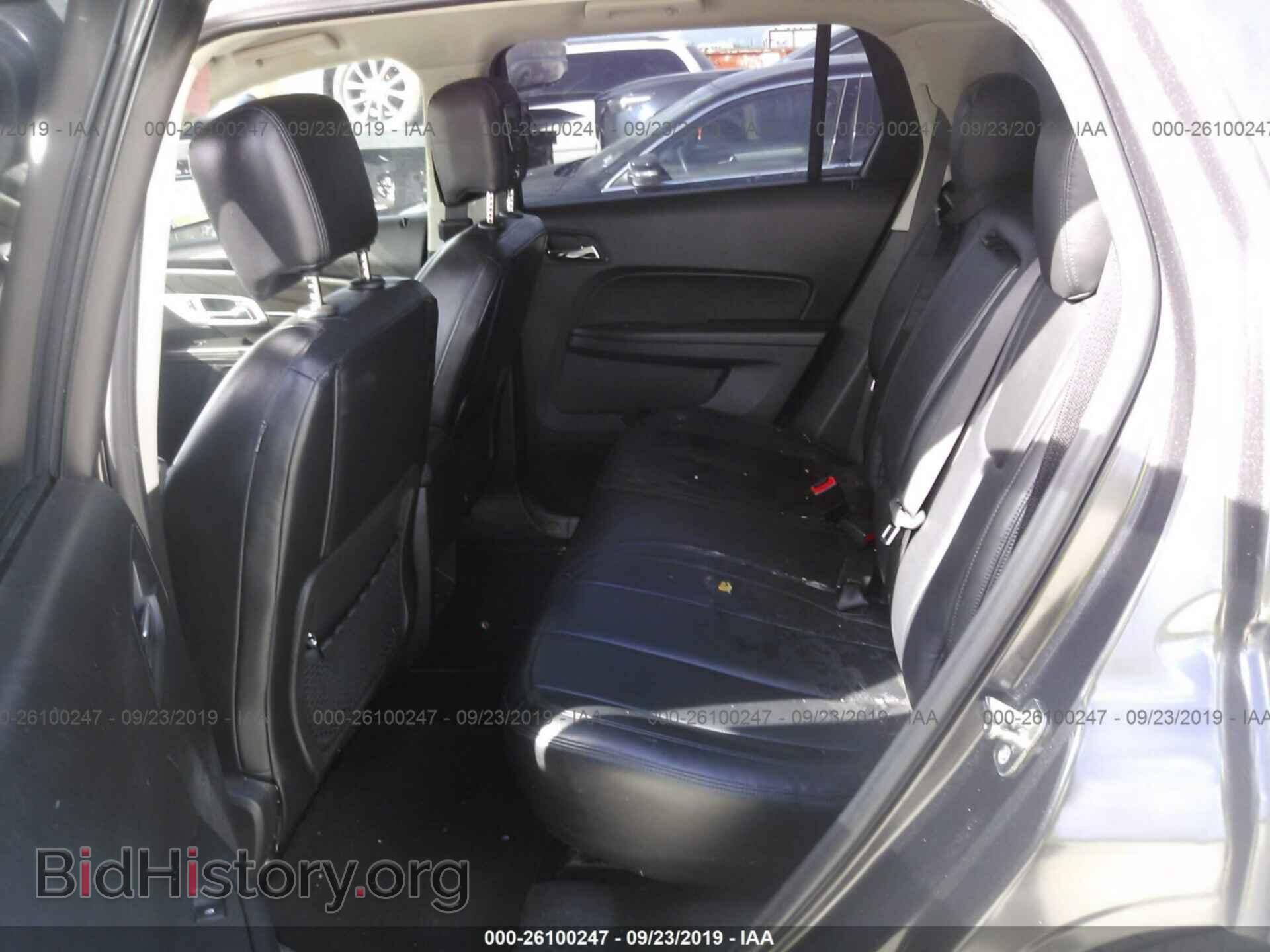 2015 GMC TERRAIN - VIN: 2GKALMEK7F6121111 - Photo 8