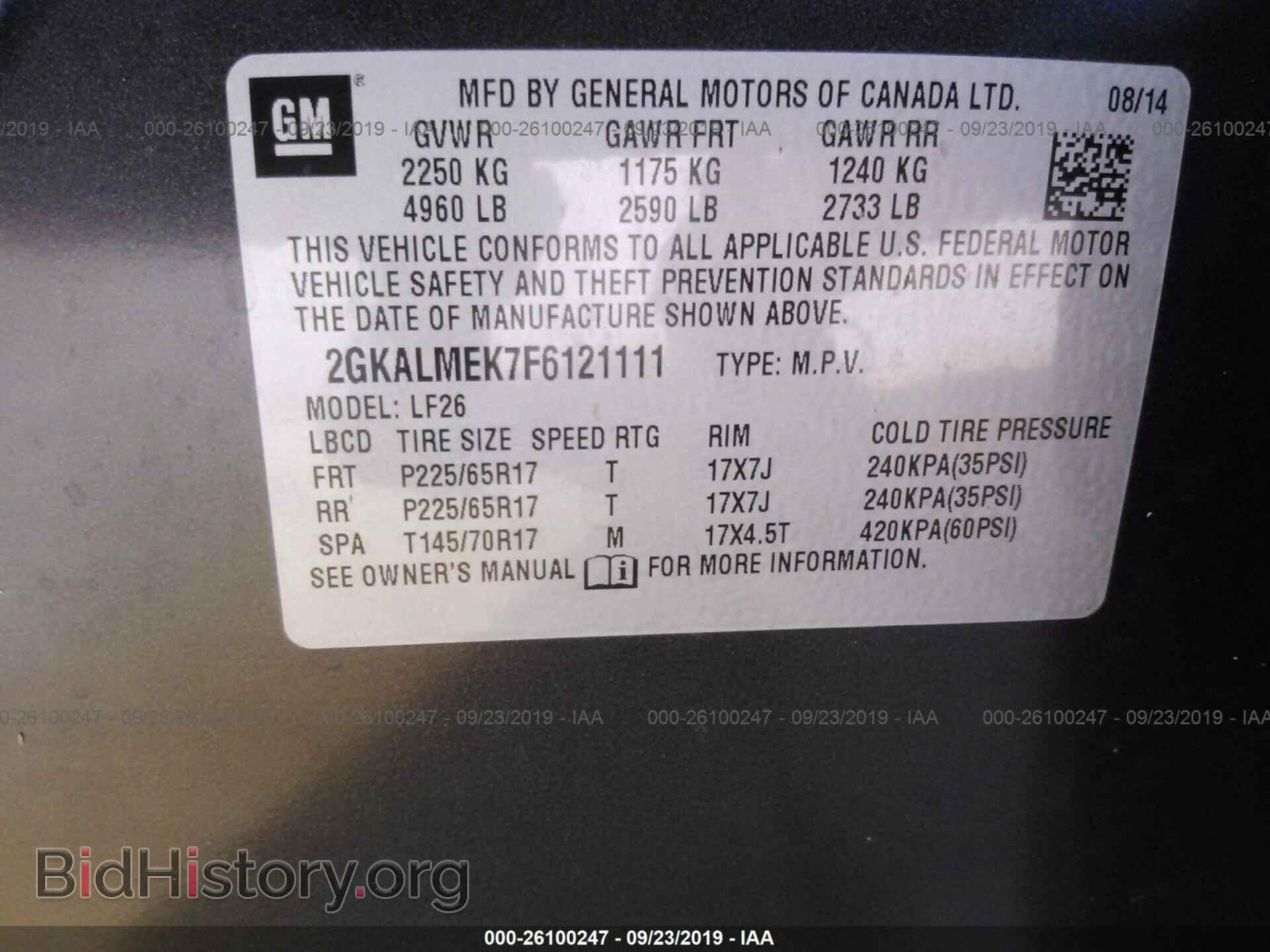 2015 GMC TERRAIN - VIN: 2GKALMEK7F6121111 - Photo 9
