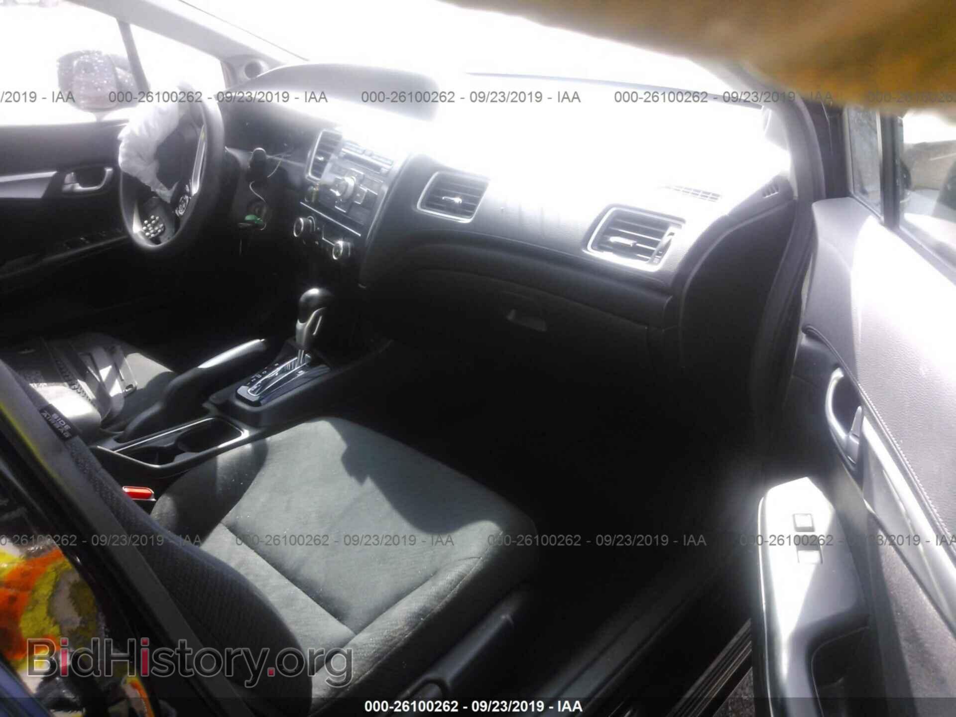 2013 HONDA CIVIC - VIN: 19XFB2F89DE060224 - Photo 5