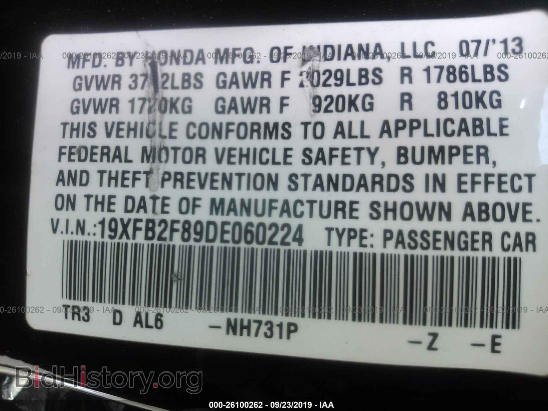 2013 HONDA CIVIC - VIN: 19XFB2F89DE060224 - Photo 9