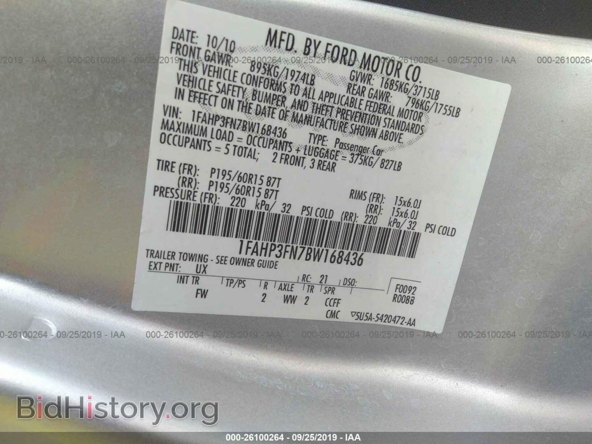2011 FORD FOCUS - VIN: 1FAHP3FN7BW168436 - Фото 9