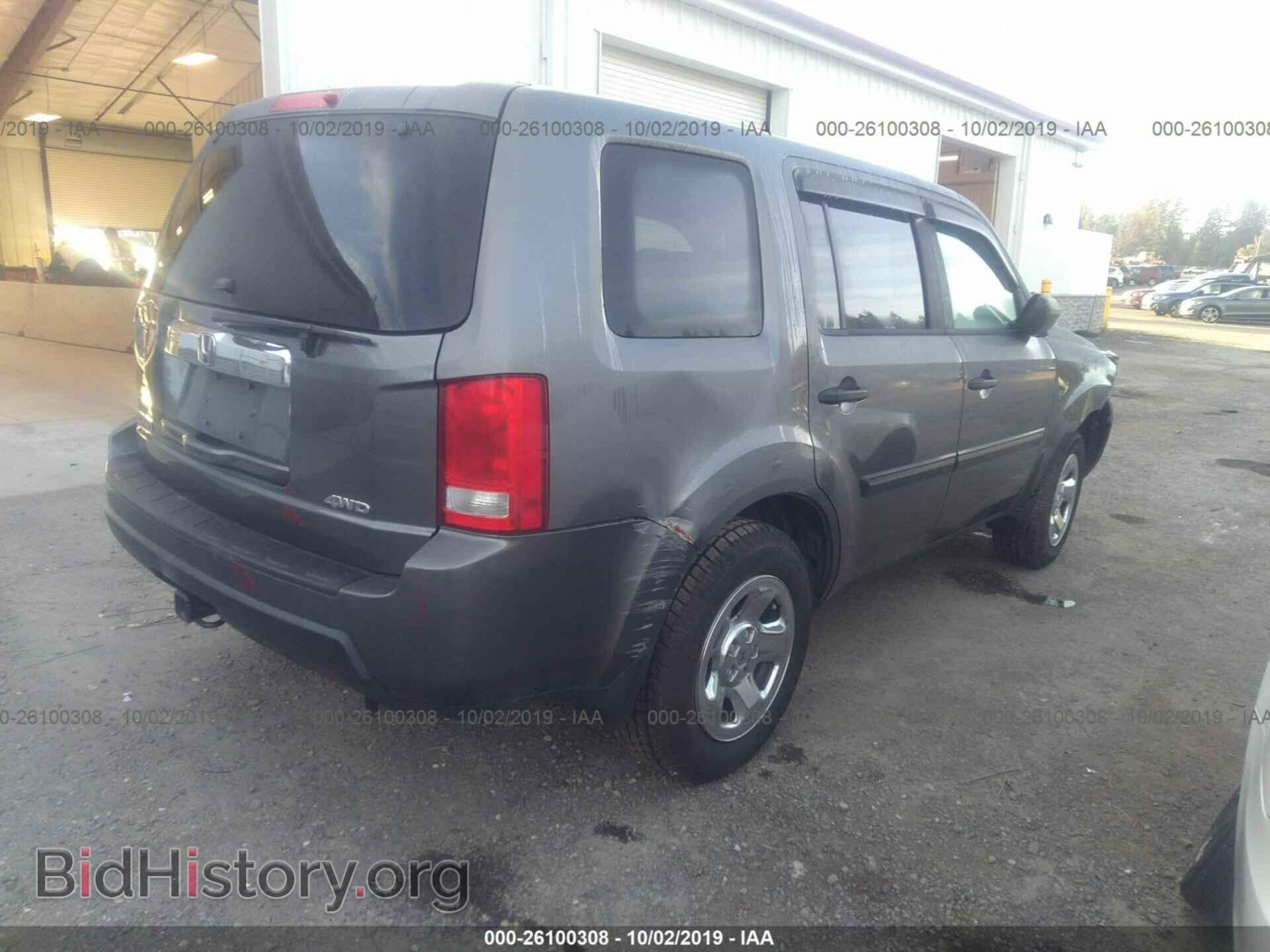 2011 HONDA PILOT - VIN: 5FNYF4H22BB031401 - Фото 4