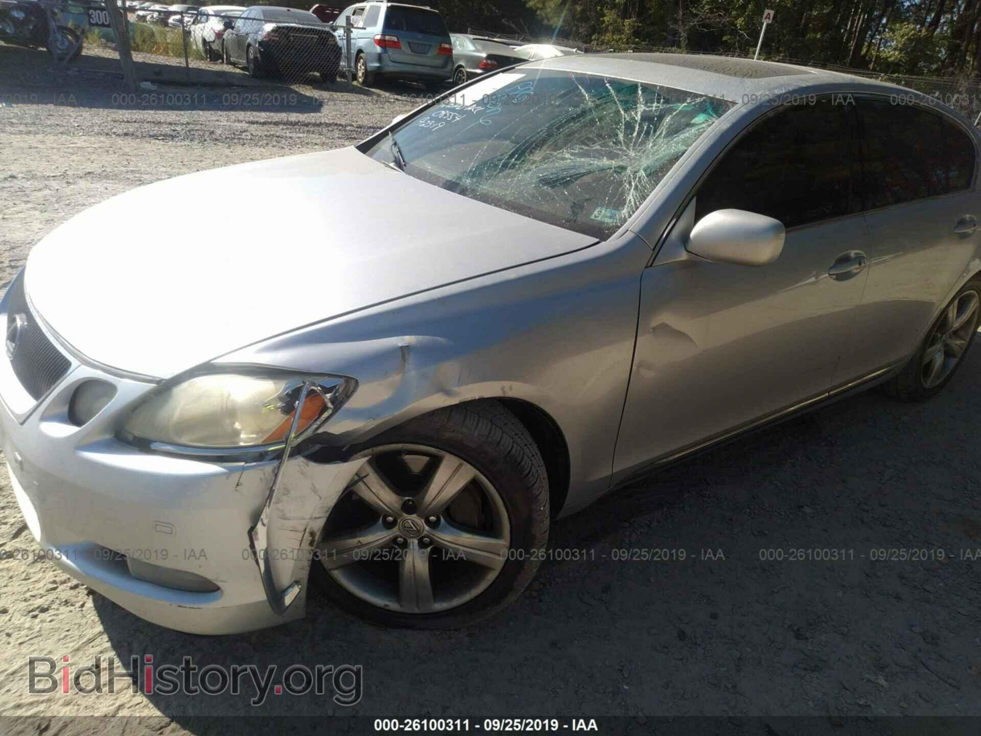 2006 LEXUS GS - VIN: JTHBN96S265008554 - Фото 6