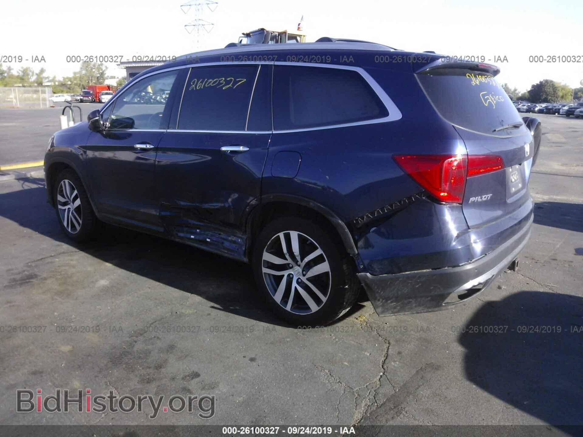 2016 HONDA PILOT - VIN: 5FNYF6H9XGB051377 - Фото 3