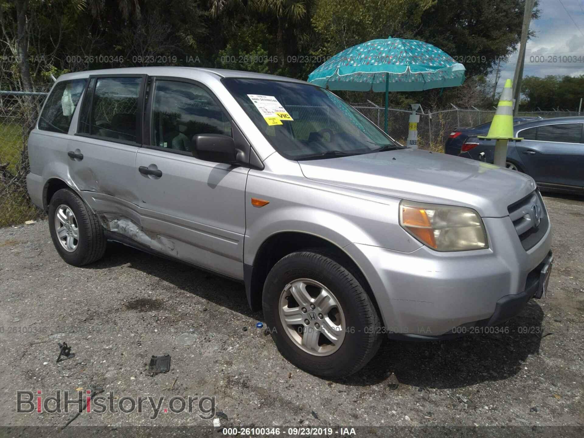 Фотография 5FNYF28126B033716 - HONDA PILOT 2006