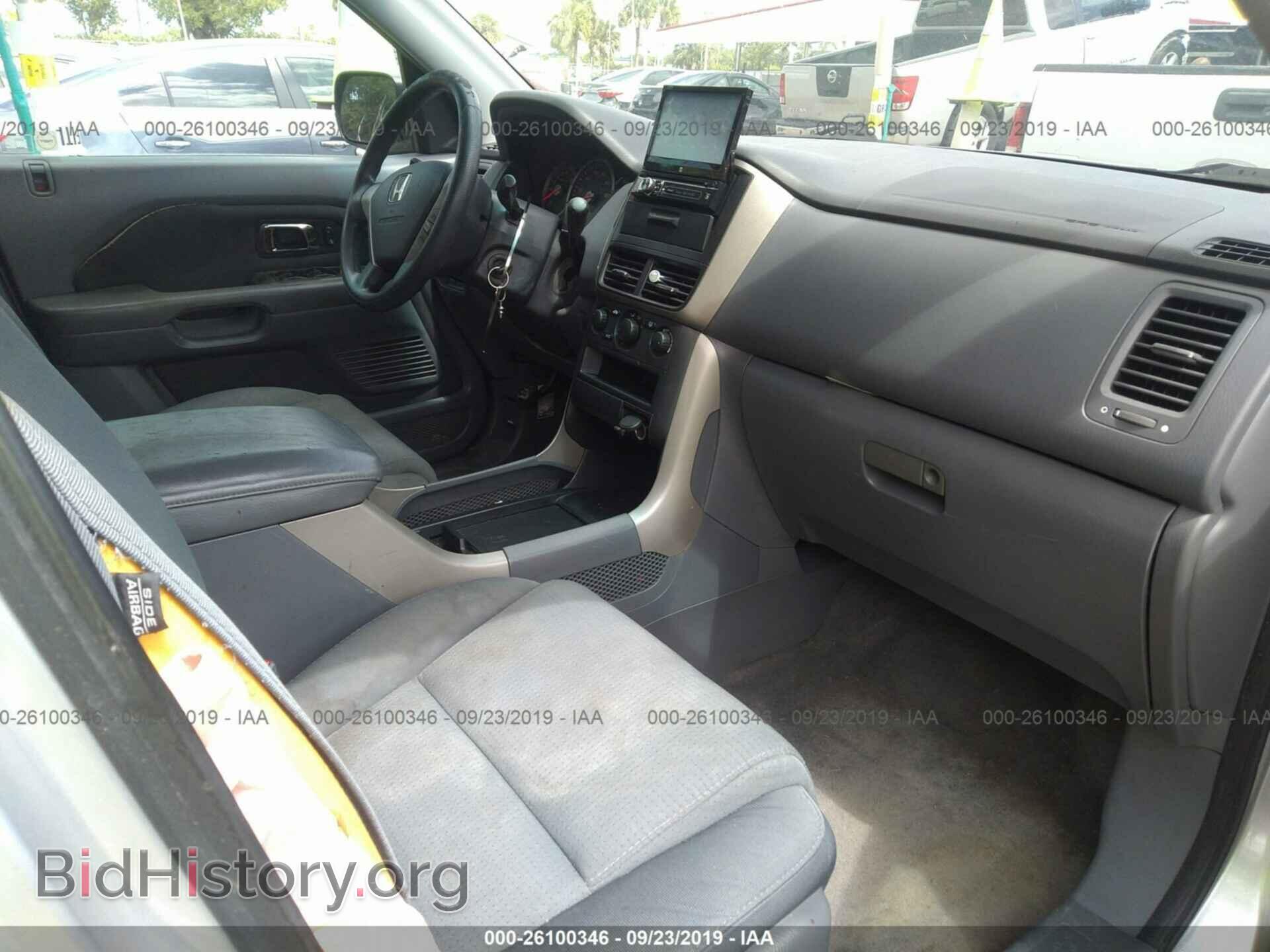 2006 HONDA PILOT - VIN: 5FNYF28126B033716 - Фото 5