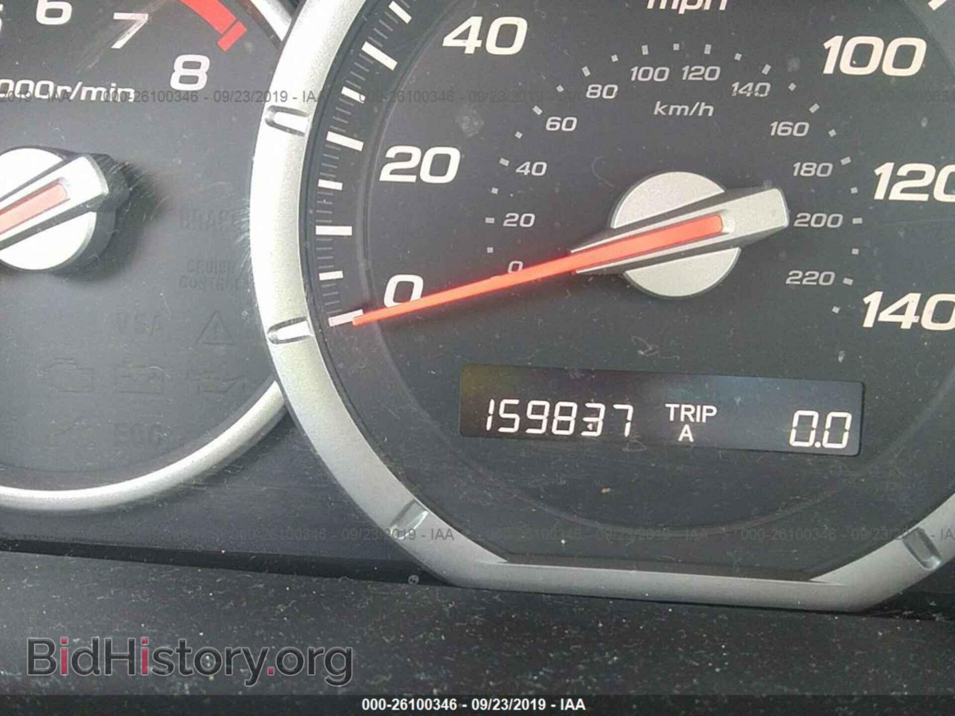 2006 HONDA PILOT - VIN: 5FNYF28126B033716 - Фото 7