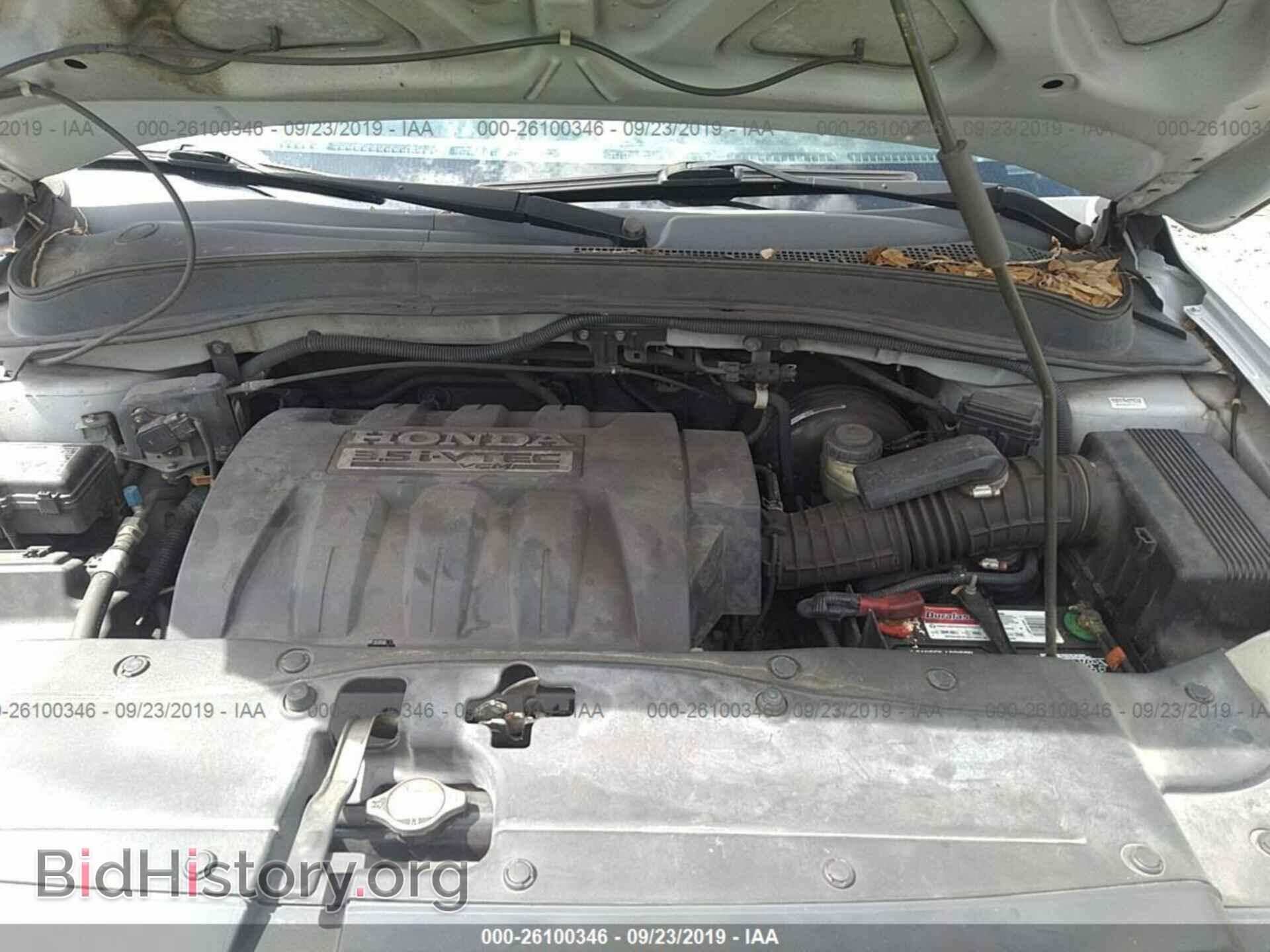 2006 HONDA PILOT - VIN: 5FNYF28126B033716 - Фото 10