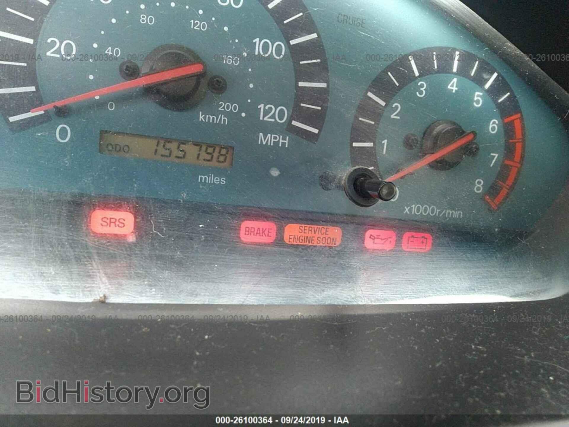 2003 MITSUBISHI GALANT - VIN: 4A3AA46G03E137716 - Фото 7