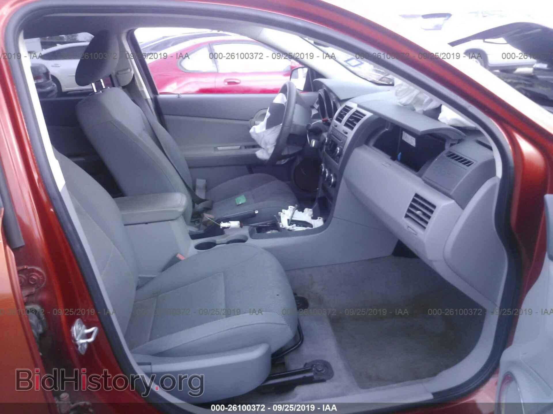 2008 DODGE AVENGER - VIN: 1B3LC56K48N183185 - Фото 5