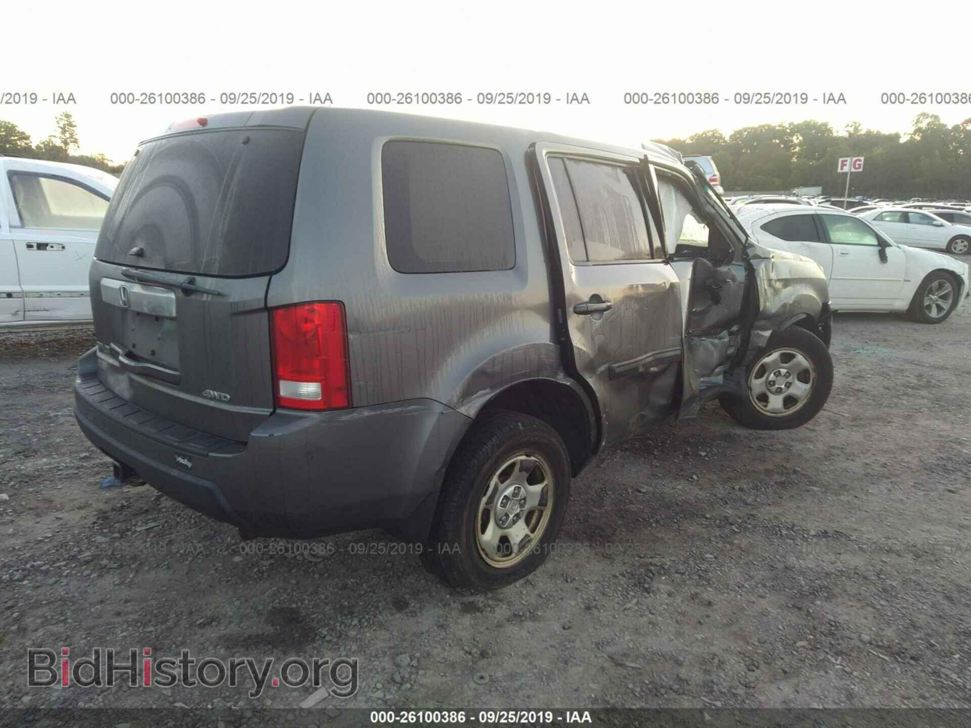 2011 HONDA PILOT - VIN: 5FNYF4H21BB075423 - Фото 4