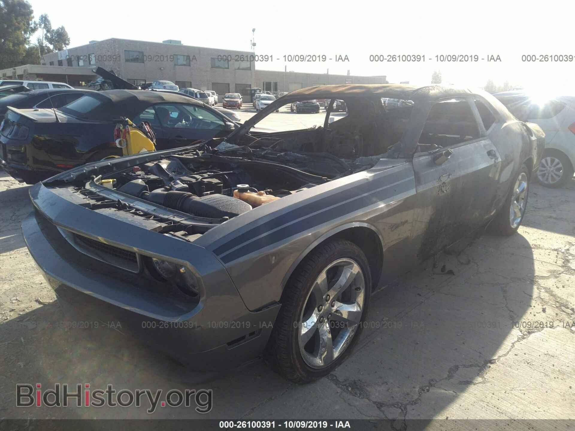 2012 DODGE CHALLENGER - VIN: 2C3CDYBT7CH262402 - Фото 2