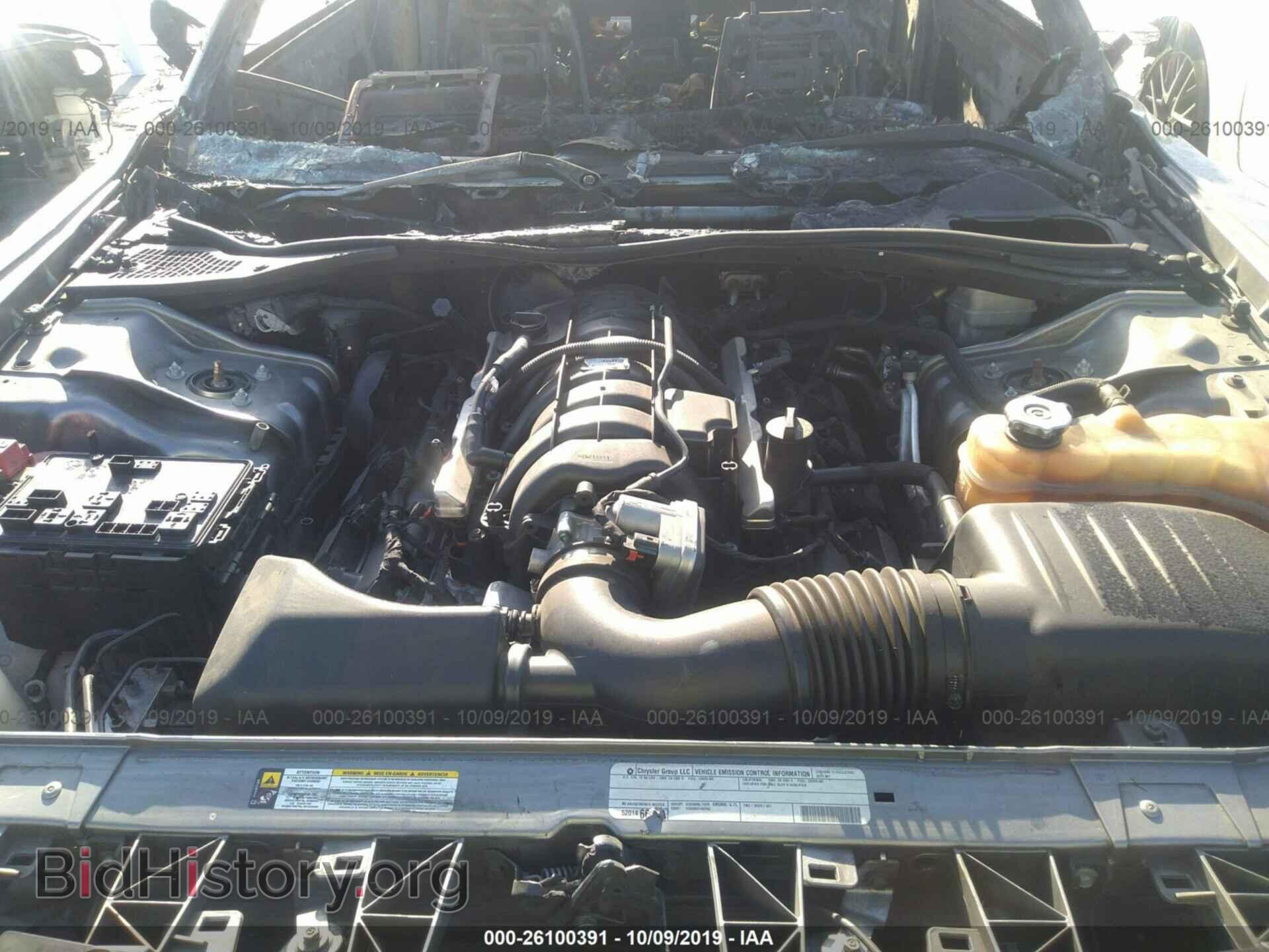 2012 DODGE CHALLENGER - VIN: 2C3CDYBT7CH262402 - Фото 10