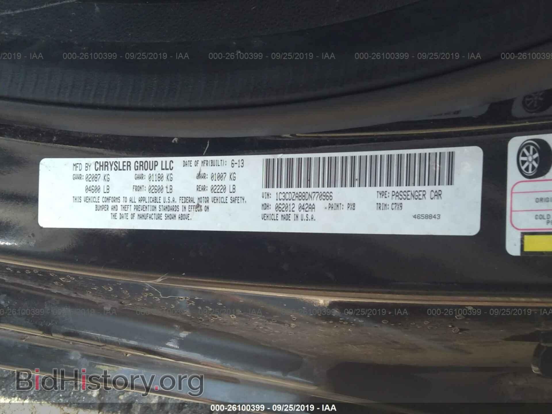 2013 DODGE AVENGER - VIN: 1C3CDZAB8DN770966 - Фото 9