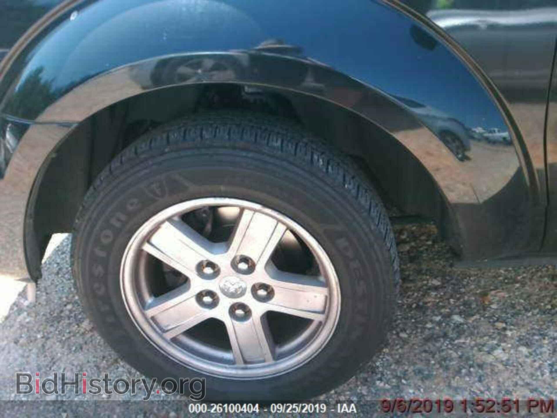2008 DODGE DURANGO - VIN: 1D8HD48K88F135127 - Photo 3