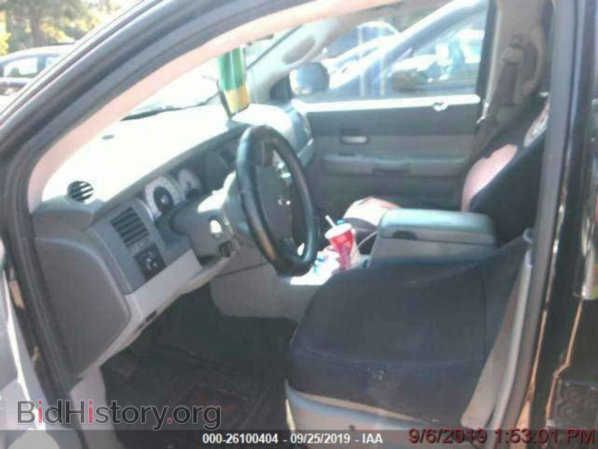2008 DODGE DURANGO - VIN: 1D8HD48K88F135127 - Photo 5