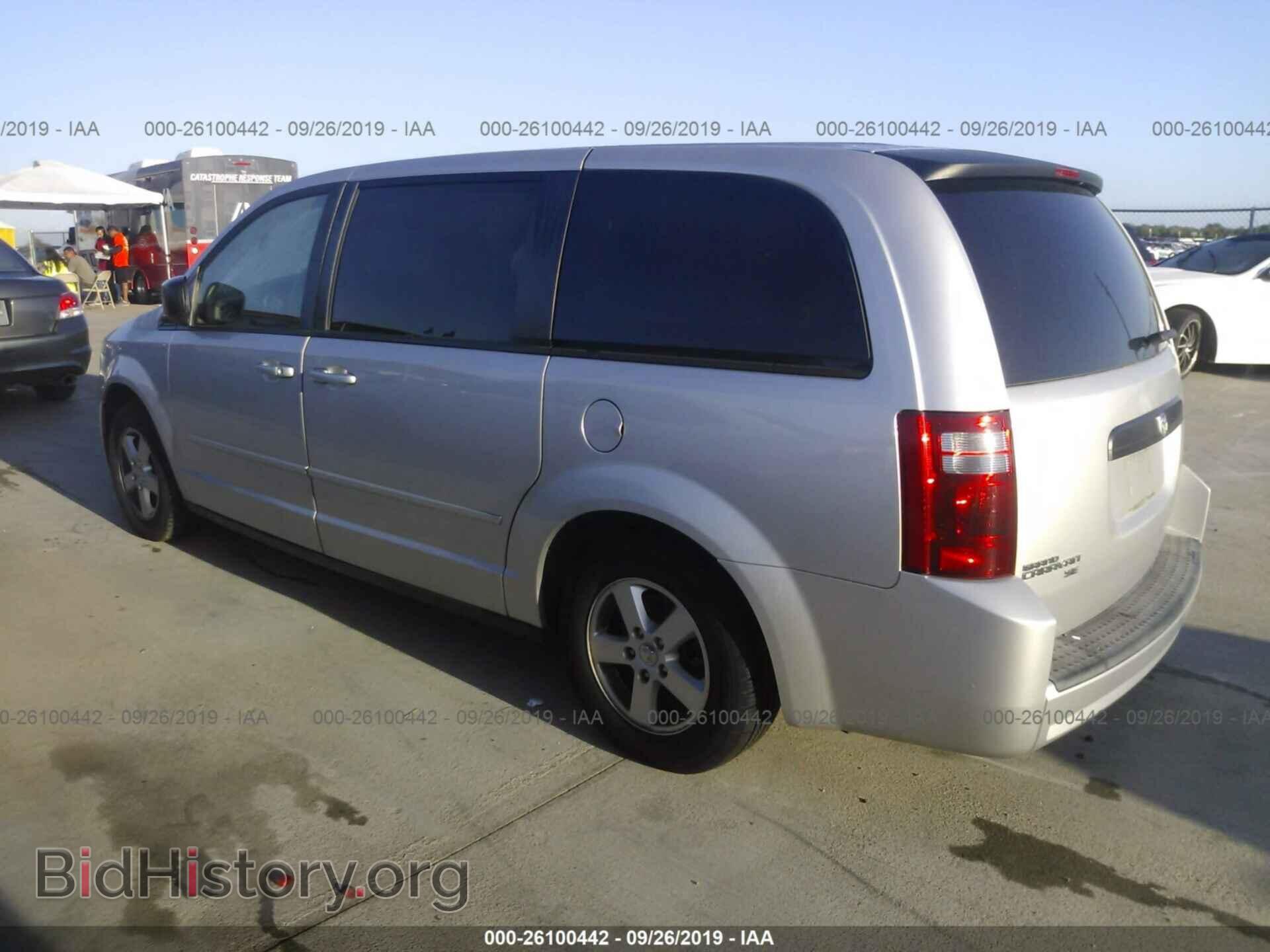 2010 DODGE GRAND CARAVAN - VIN: 2D4RN4DE7AR181775 - Фото 3