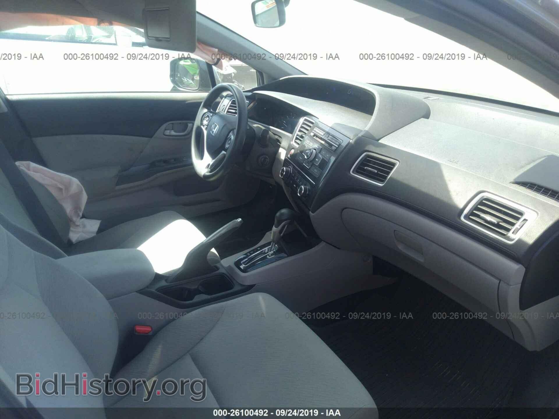 2013 HONDA CIVIC - VIN: 19XFB2F5XDE245470 - Фото 5