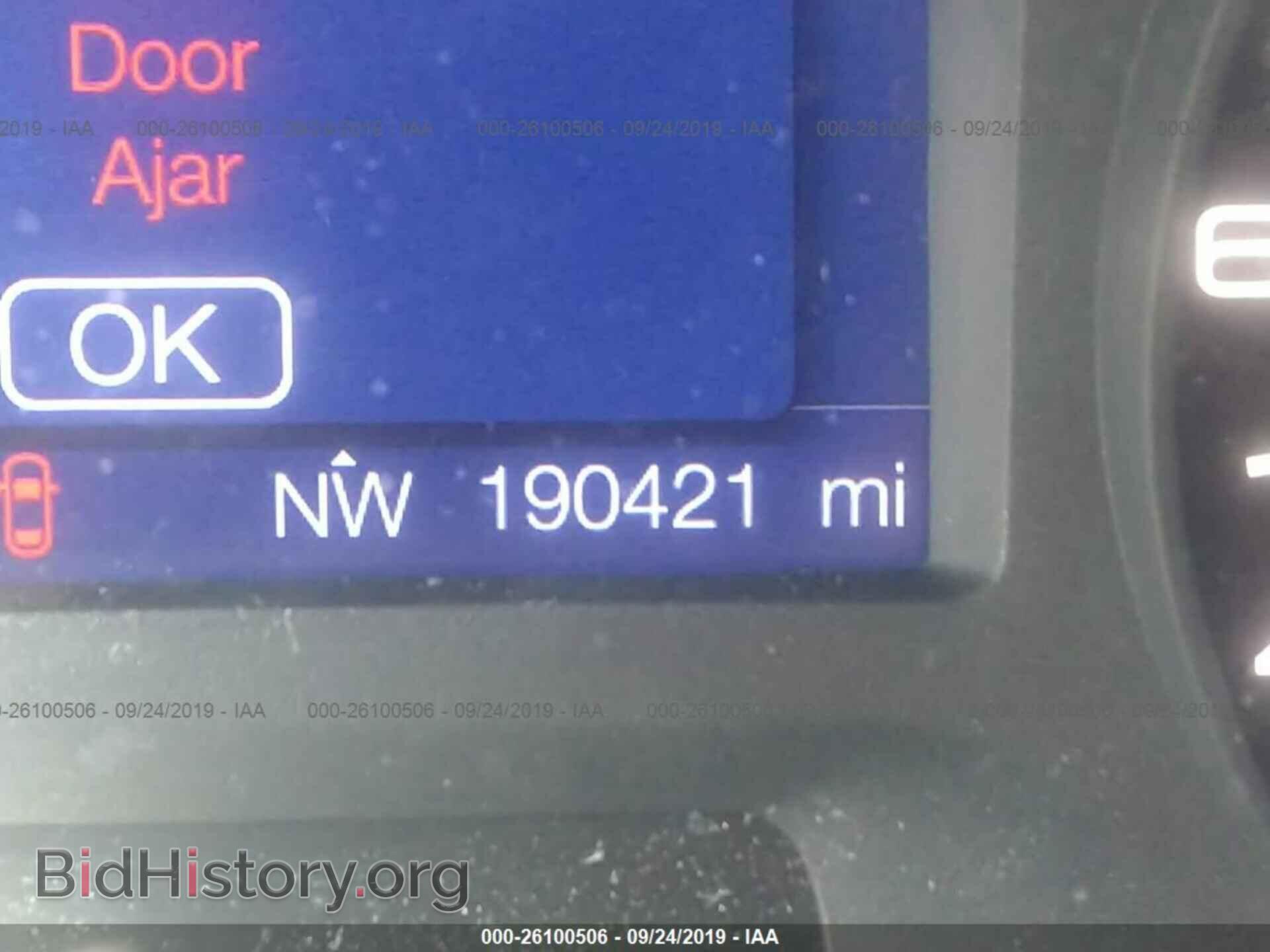 2013 FORD EDGE - VIN: 2FMDK3J99DBB82033 - Фото 7