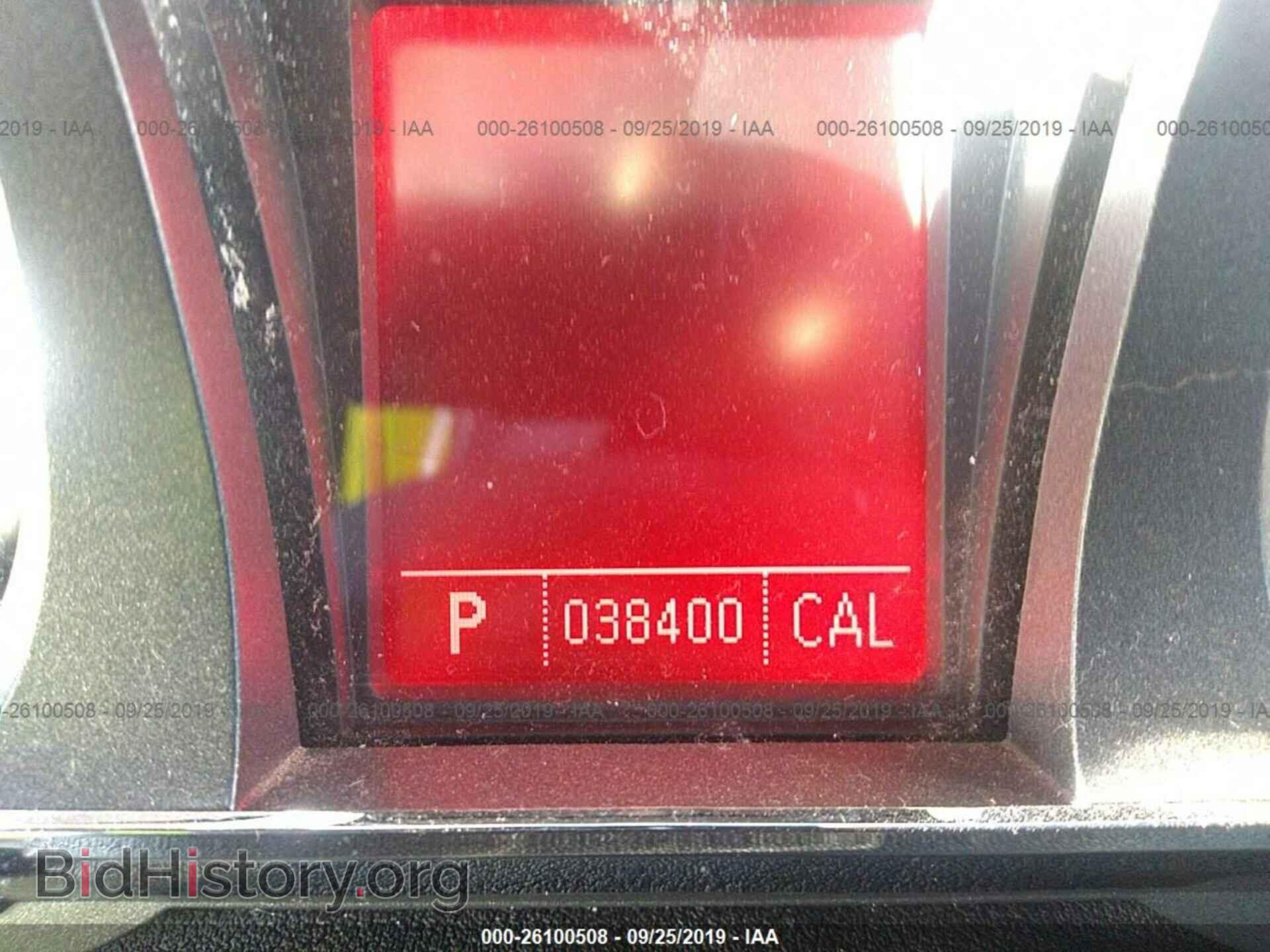 2011 GMC TERRAIN - VIN: 2CTFLTE53B6447900 - Фото 7