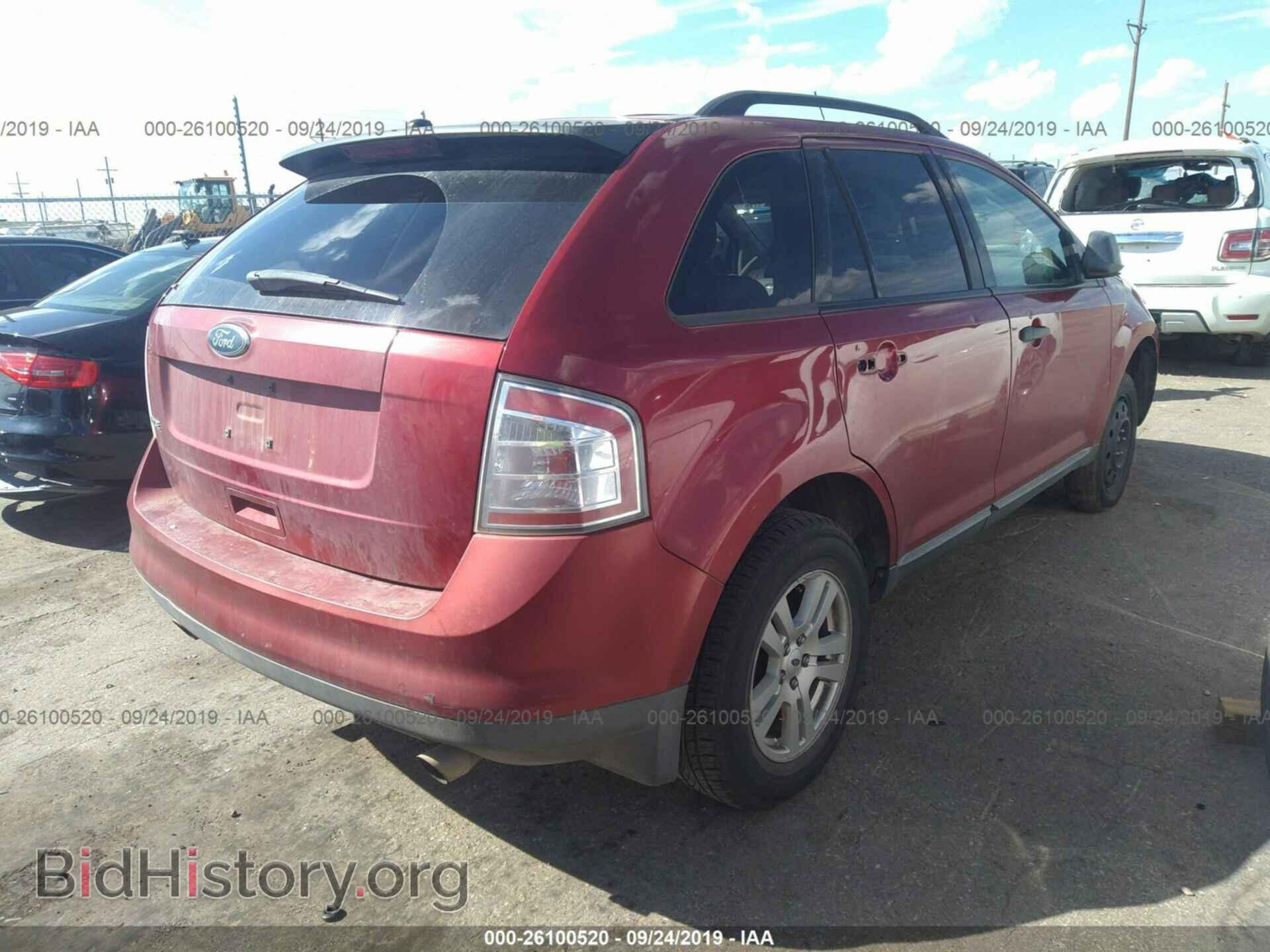 2008 FORD EDGE - VIN: 2FMDK36C68BA87732 - Фото 4
