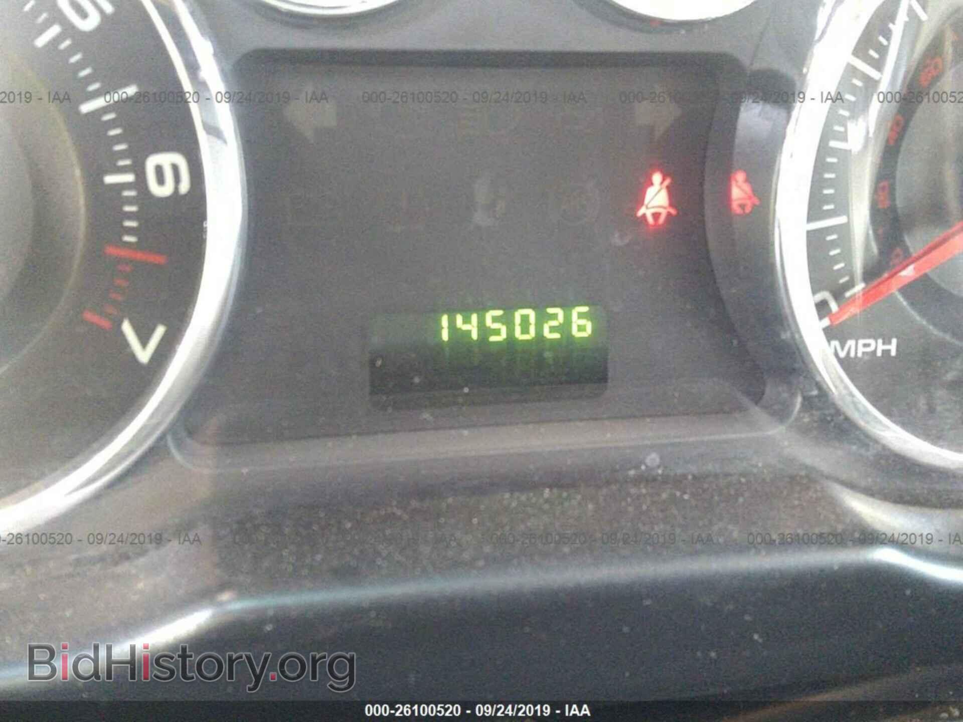 2008 FORD EDGE - VIN: 2FMDK36C68BA87732 - Фото 7