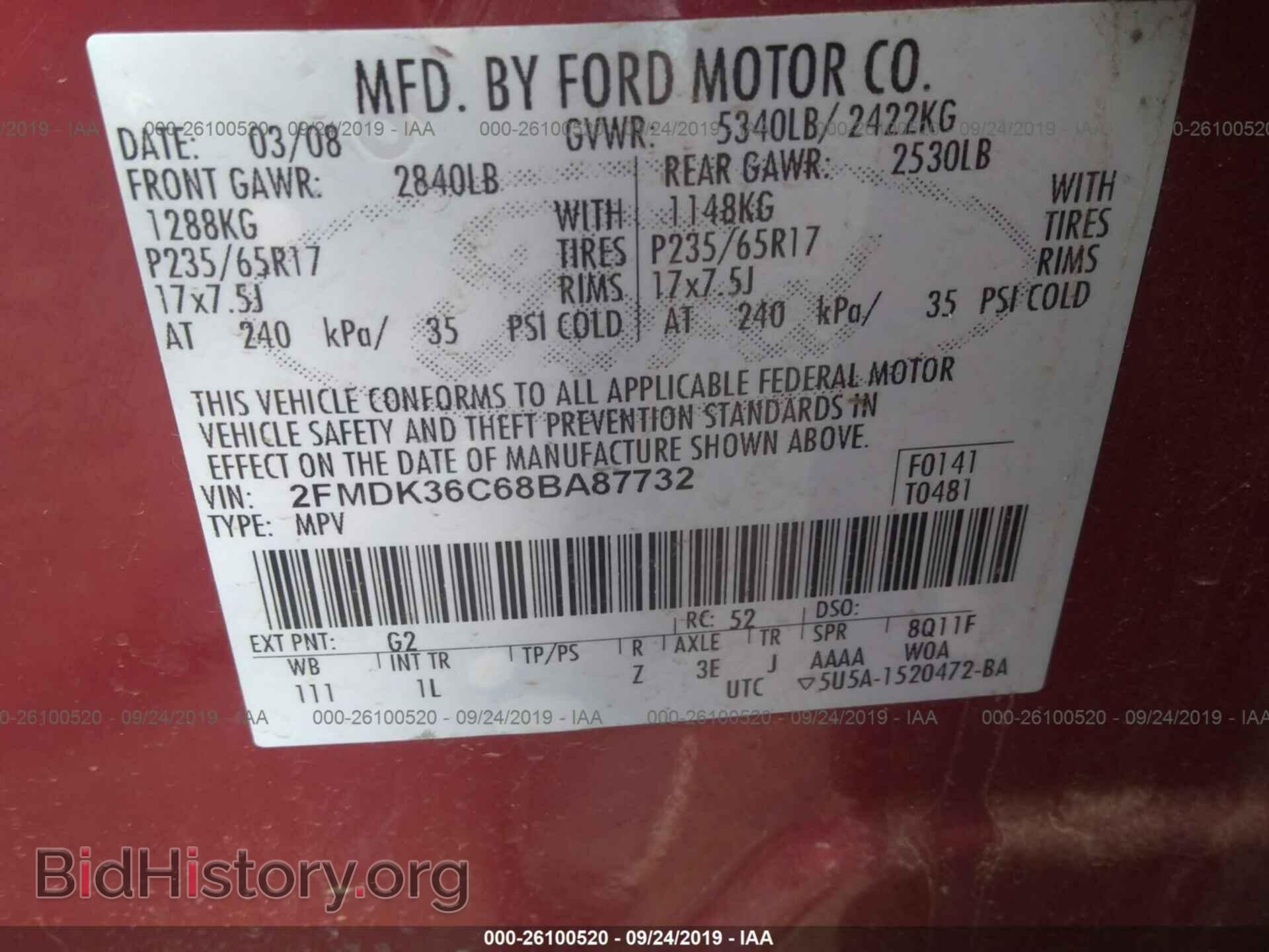 2008 FORD EDGE - VIN: 2FMDK36C68BA87732 - Фото 9
