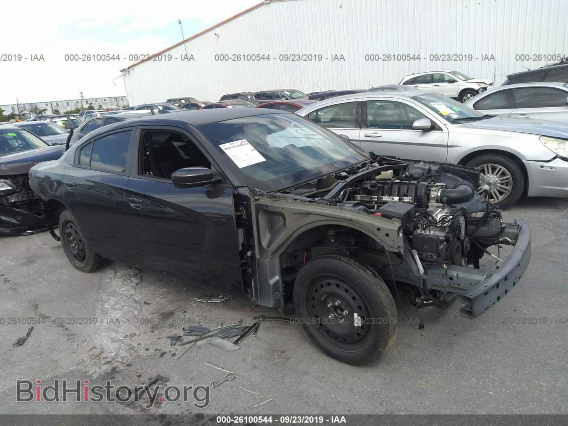 Фотография 2C3CDXCT9HH623242 - DODGE CHARGER 2017