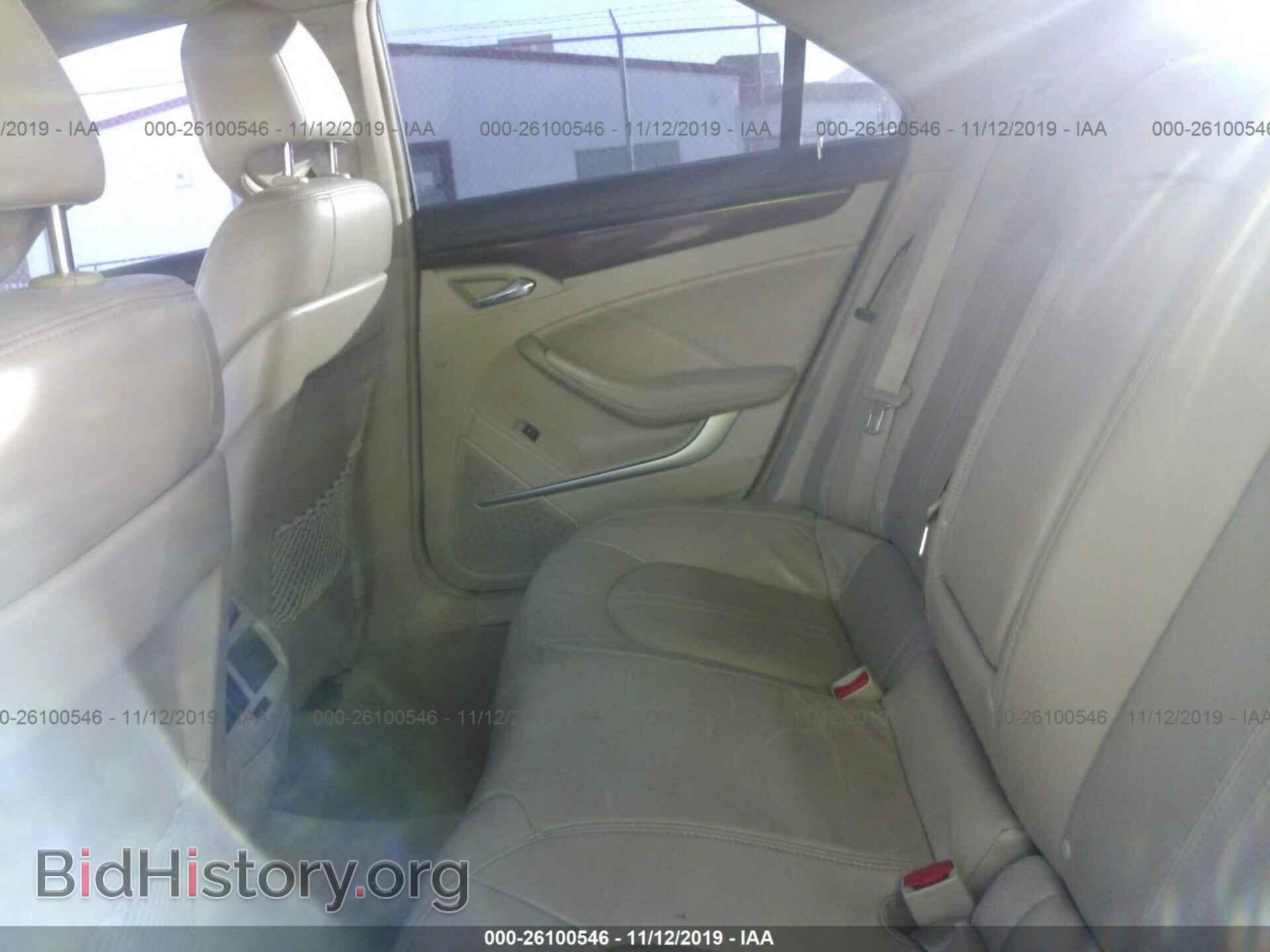 2008 CADILLAC CTS - VIN: 1G6DM577180127151 - Фото 8