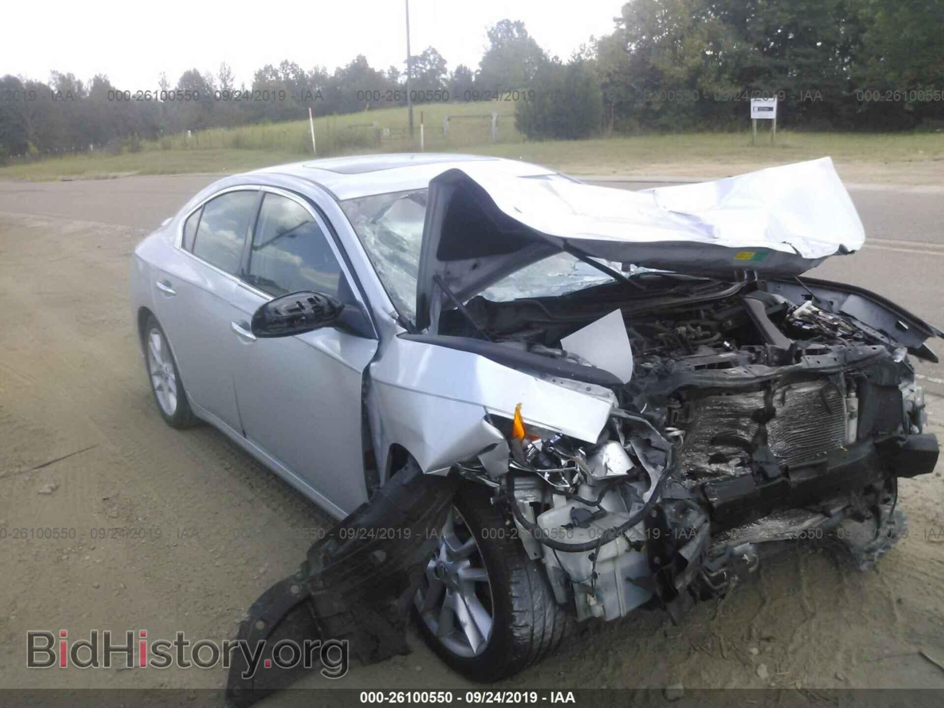 Фотография 1N4AA5APXBC832060 - NISSAN MAXIMA 2011
