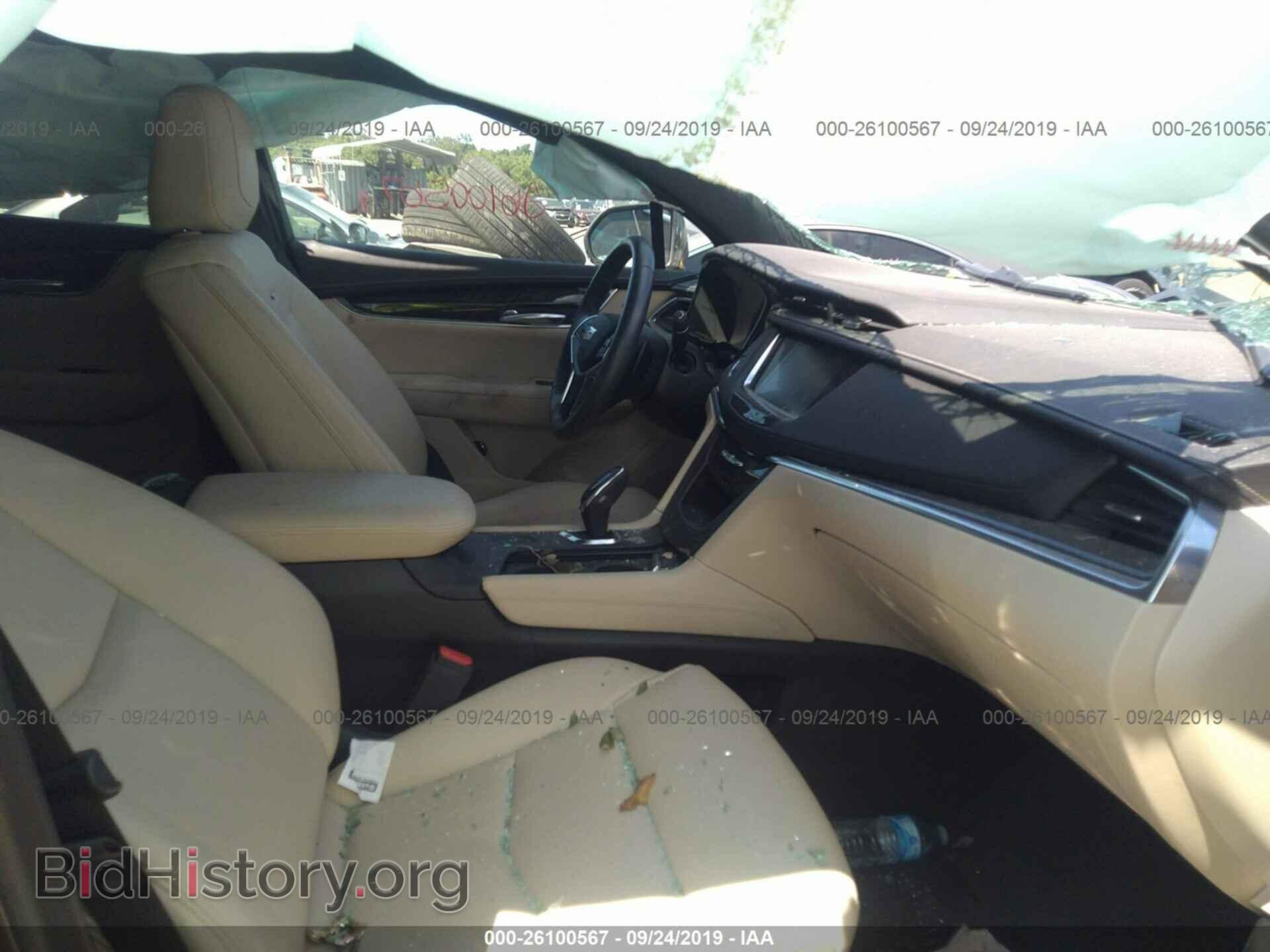 2018 CADILLAC XT5 - VIN: 1GYKNARS3JZ240073 - Фото 5