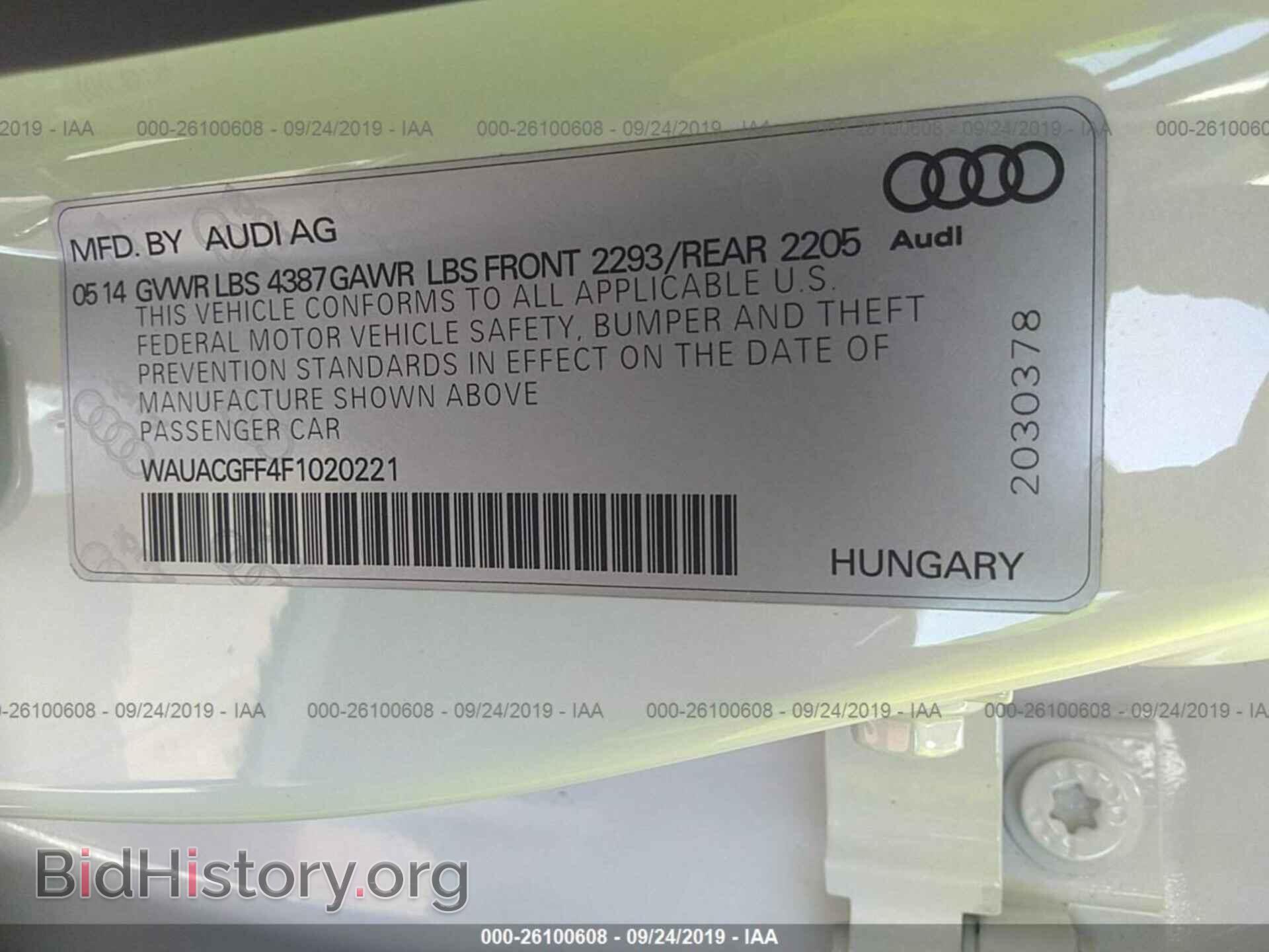 2015 AUDI A3 - VIN: WAUACGFF4F1020221 - Фото 9