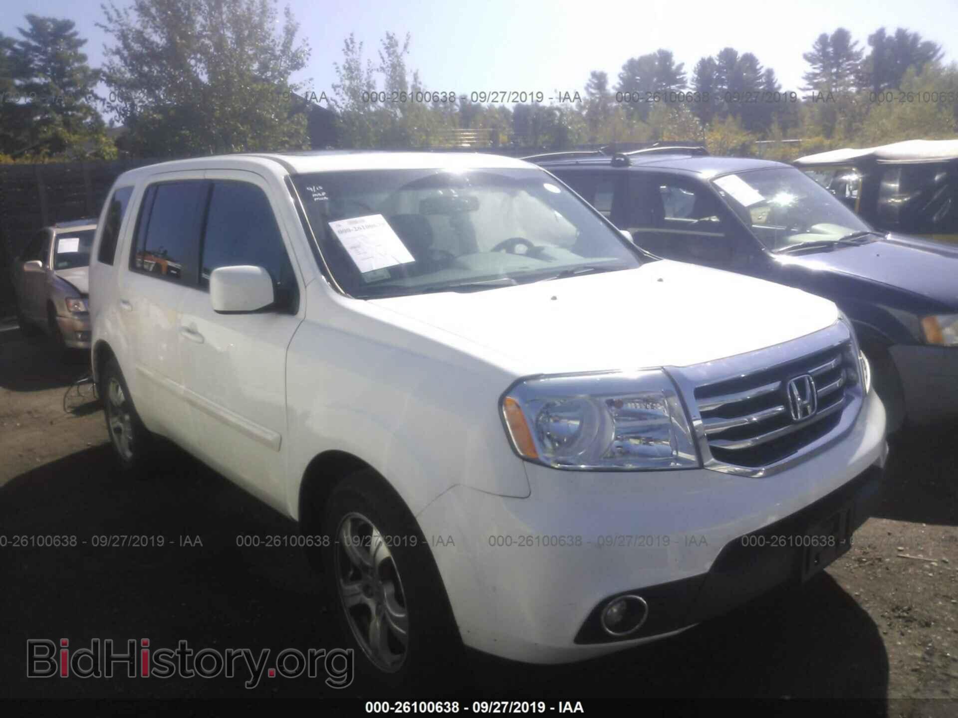 Photo 5FNYF4H52FB030328 - HONDA PILOT 2015
