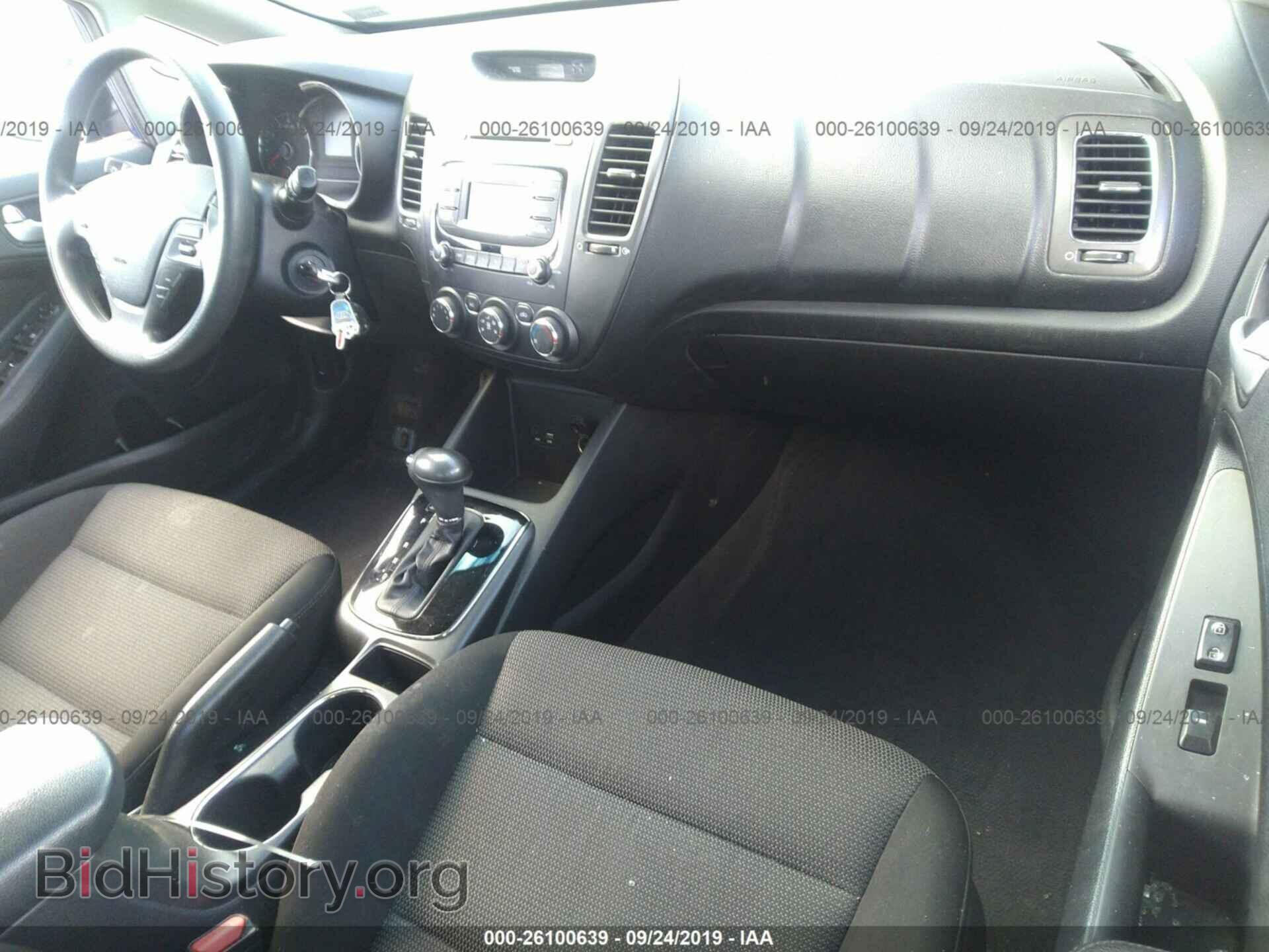 2017 KIA FORTE - VIN: 3KPFK4A77HE140749 - Photo 5