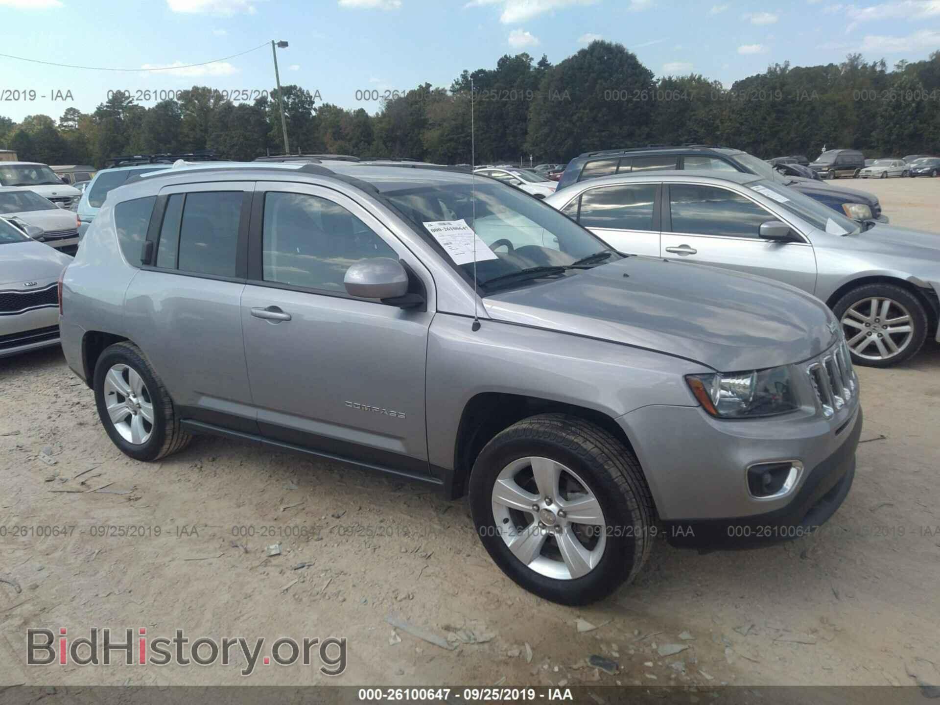 Фотография 1C4NJDEB1FD371027 - JEEP COMPASS 2015