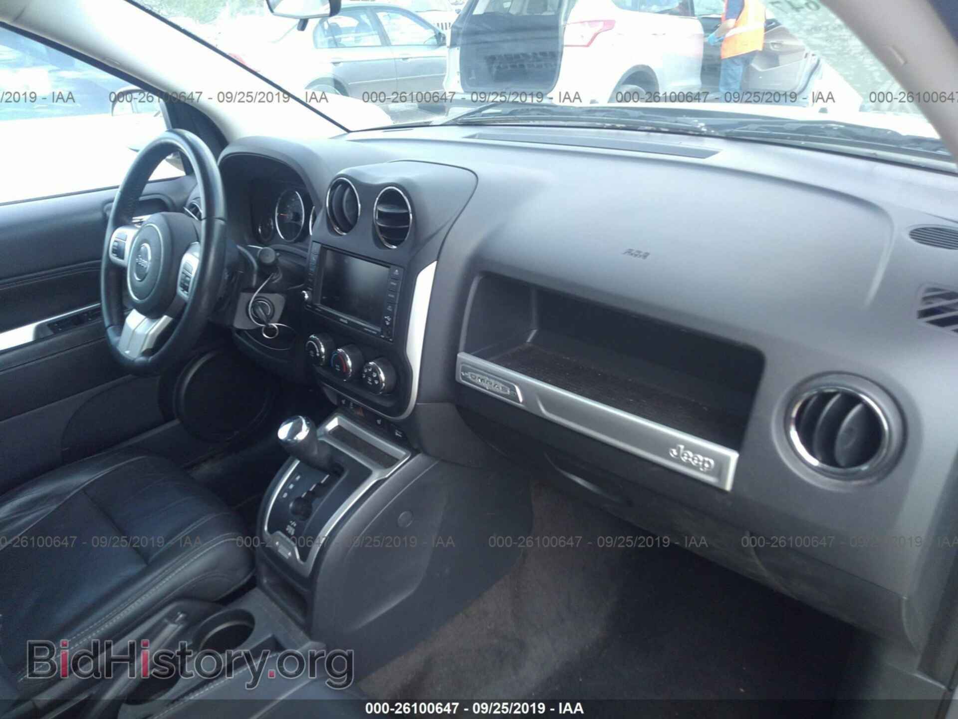 2015 JEEP COMPASS - VIN: 1C4NJDEB1FD371027 - Фото 5