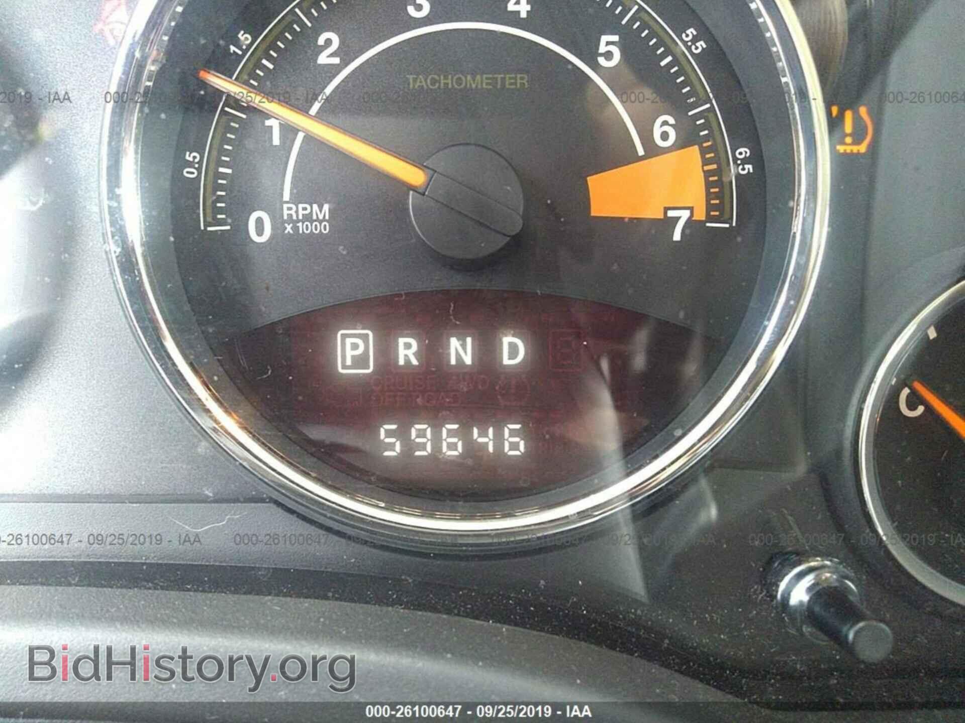 2015 JEEP COMPASS - VIN: 1C4NJDEB1FD371027 - Фото 7
