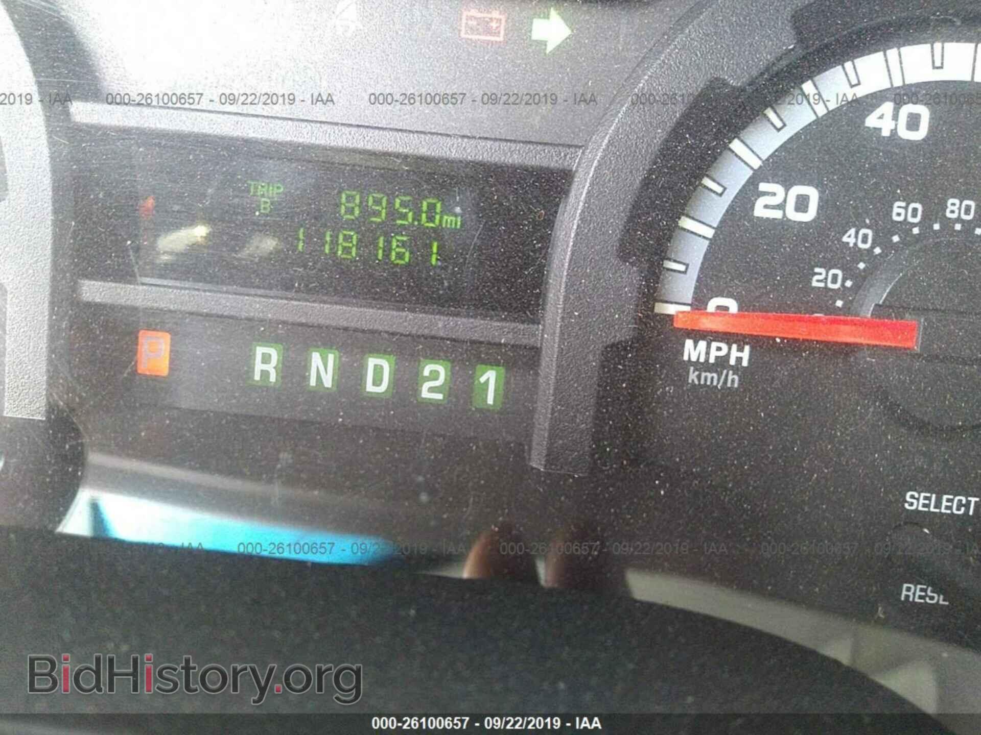 2014 FORD ECONOLINE - VIN: 1FTNE1EW3EDA85247 - Photo 7