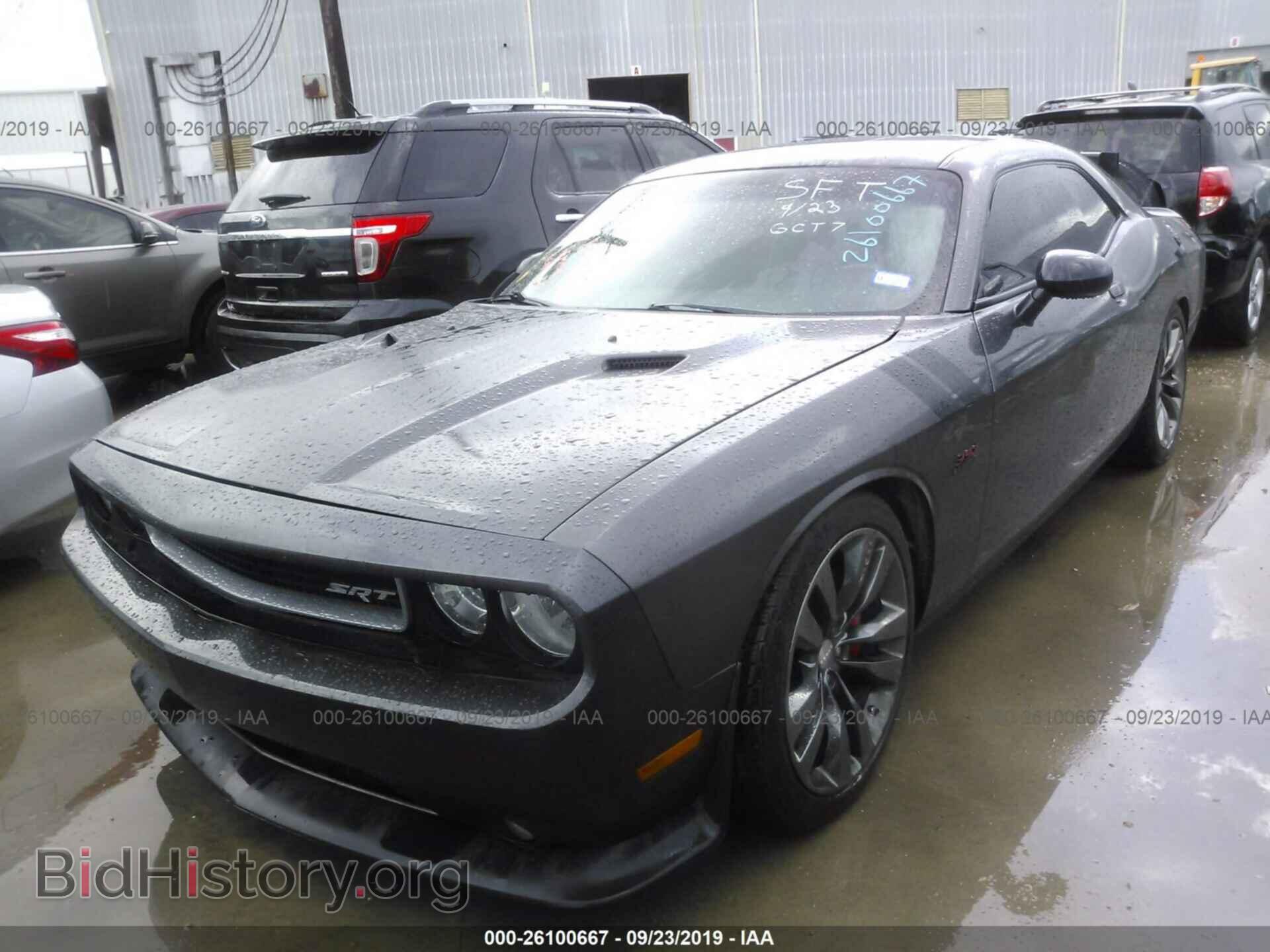 2014 DODGE CHALLENGER - VIN: 2C3CDYDJ1EH284037 - Фото 2