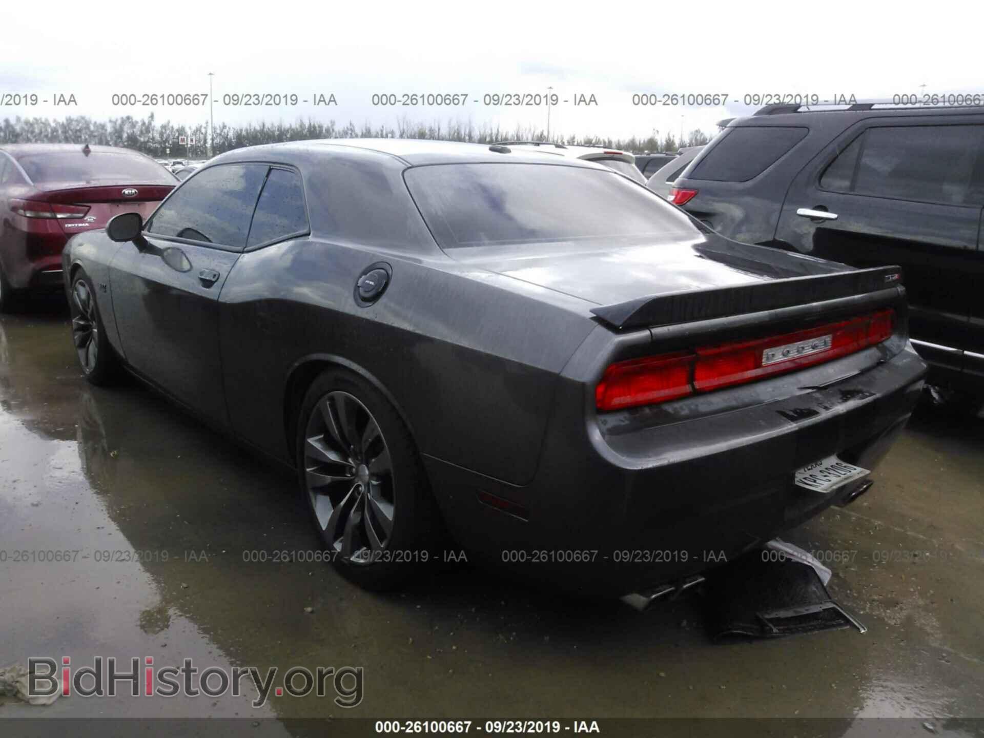2014 DODGE CHALLENGER - VIN: 2C3CDYDJ1EH284037 - Фото 3