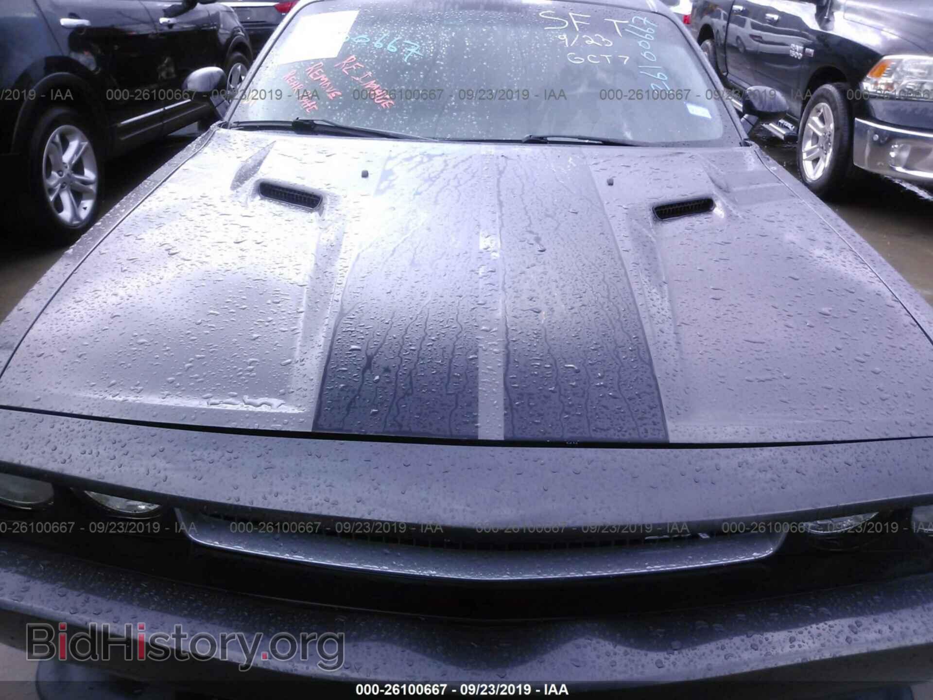 2014 DODGE CHALLENGER - VIN: 2C3CDYDJ1EH284037 - Фото 6