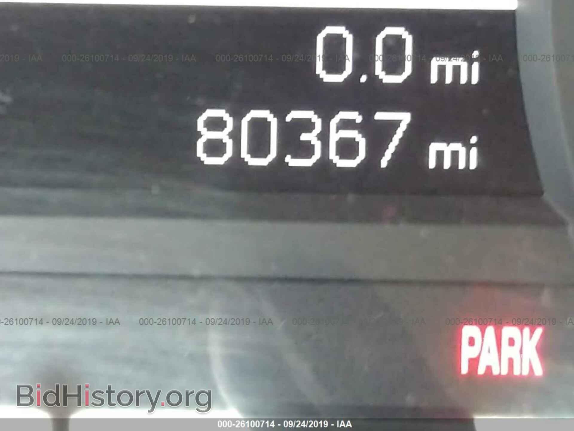 2013 AUDI A6 - VIN: WAUCFAFC3DN058368 - Фото 7
