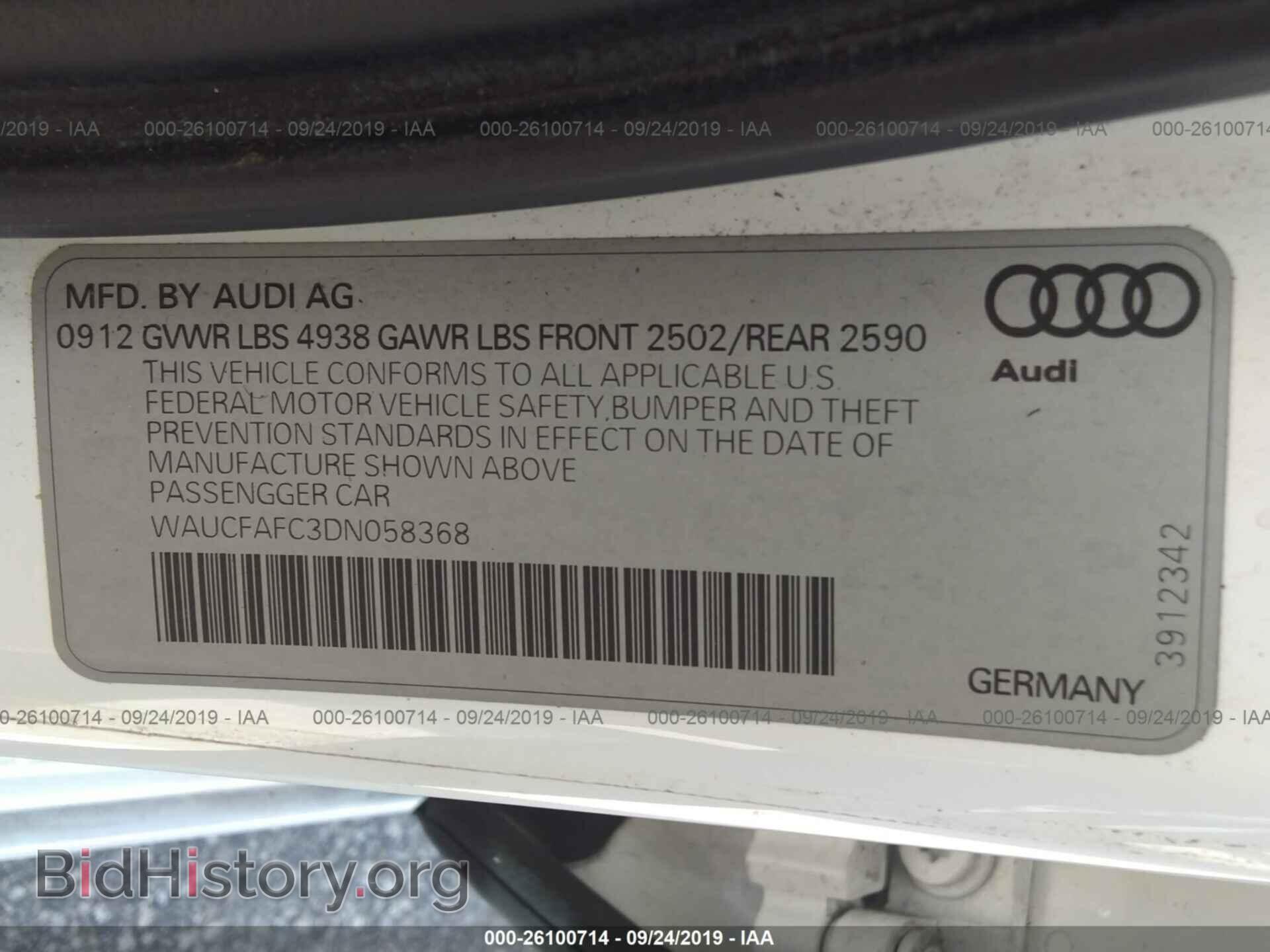 2013 AUDI A6 - VIN: WAUCFAFC3DN058368 - Фото 9