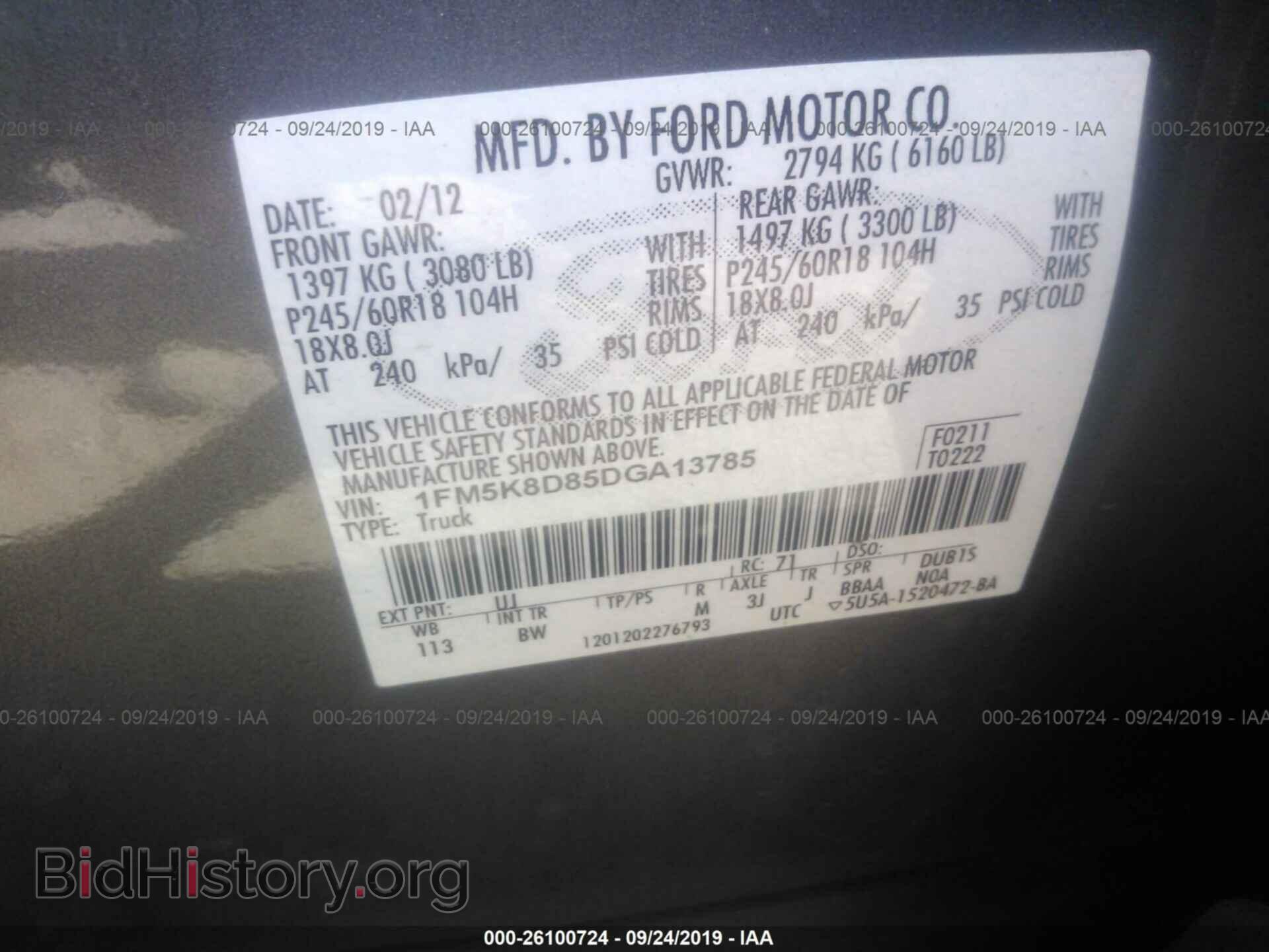 2013 FORD EXPLORER - VIN: 1FM5K8D85DGA13785 - Фото 9